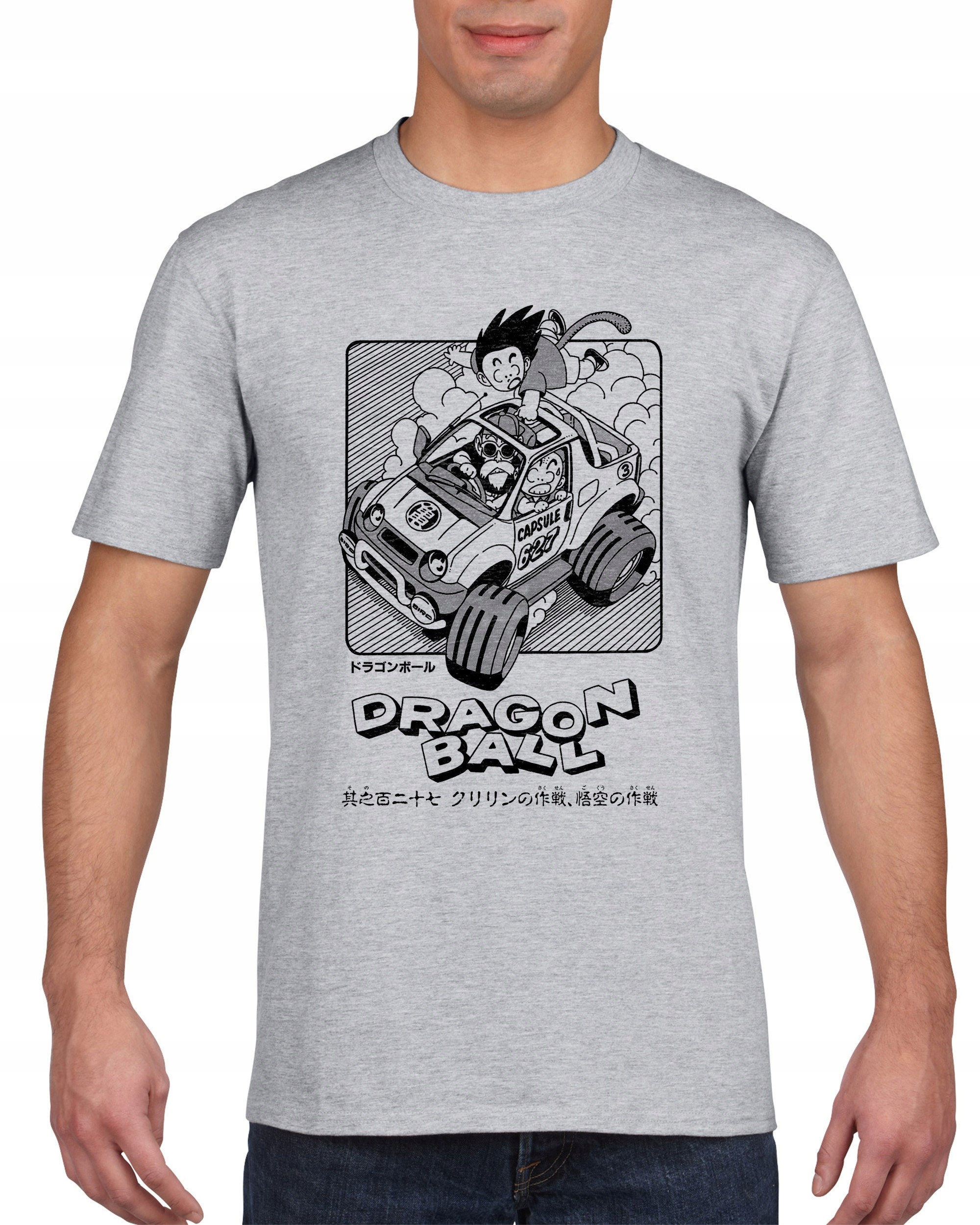 

Koszulka męska Dragon Ball s M