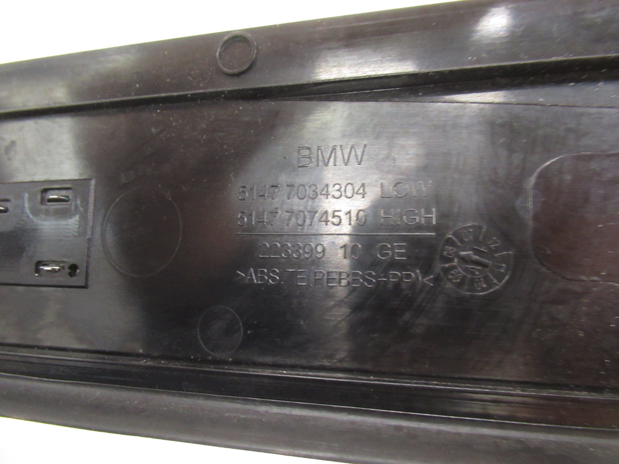moulding threshold ozdobna cap right right front BMW e60 e61 sedan KOMBI