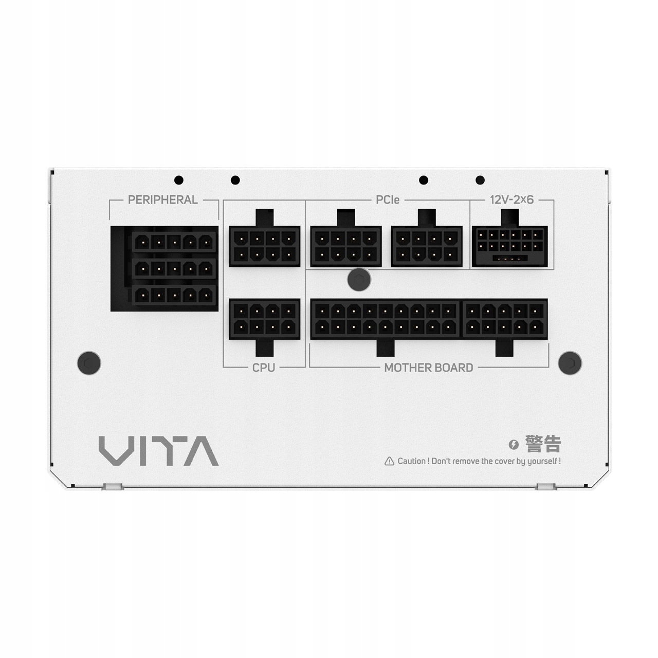 Fsp Vita Gm White 850W Atx 3.1 80PLUS Gold Modular Retail