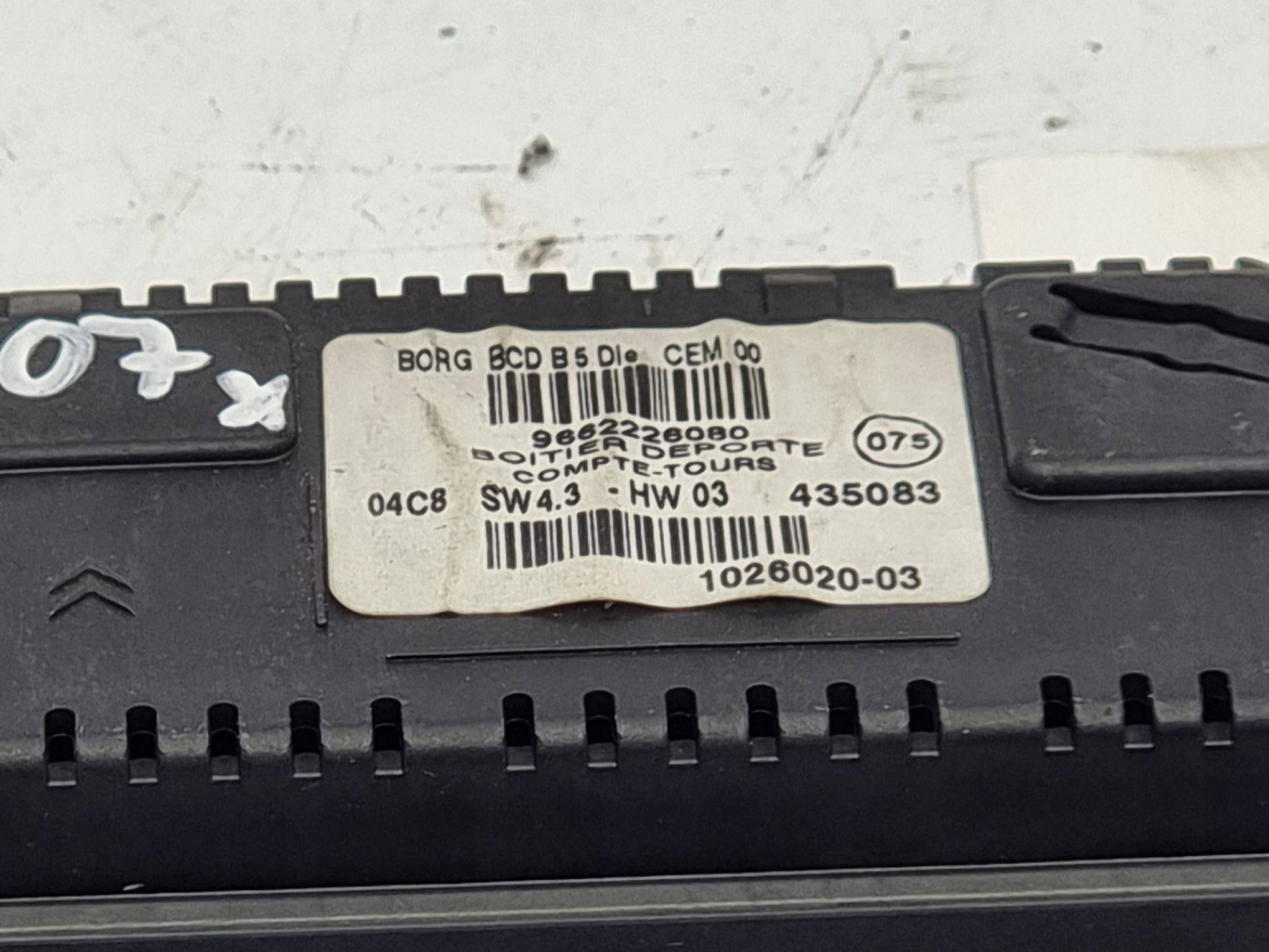 display PANEL 9662226080 CITROEN C4
