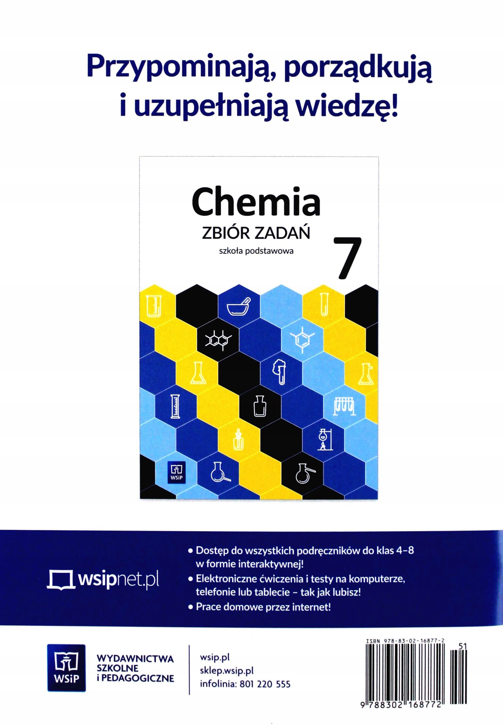 CHEMIA SZKOŁA PODSTAWOWA 7 ŚWIAT CHEMII ĆWICZENIE [KSIĄŻKA] Stan opakowania oryginalne