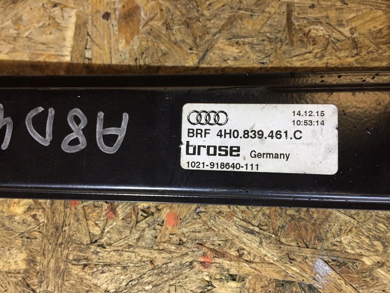 AUDI A8 D4 mechanism window regulator left rear part