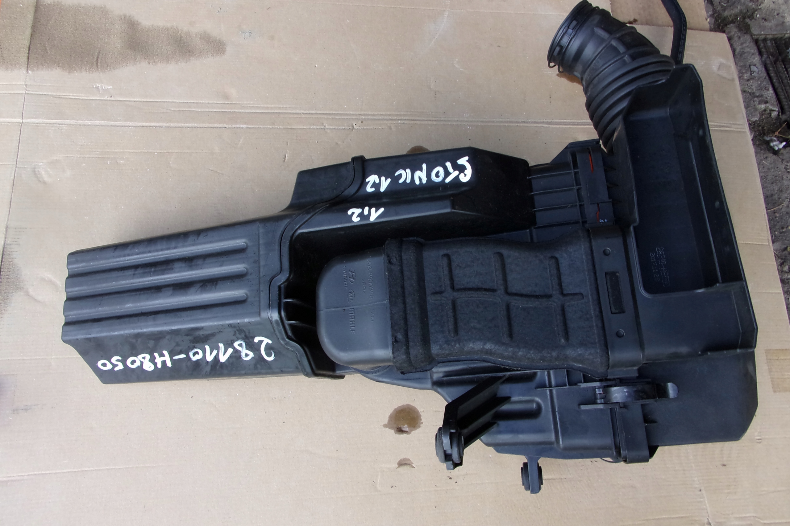 КОРПУС ФИЛЬТРА ВОЗДУХА KIA СТОНИК RIO IV 1b 2017-