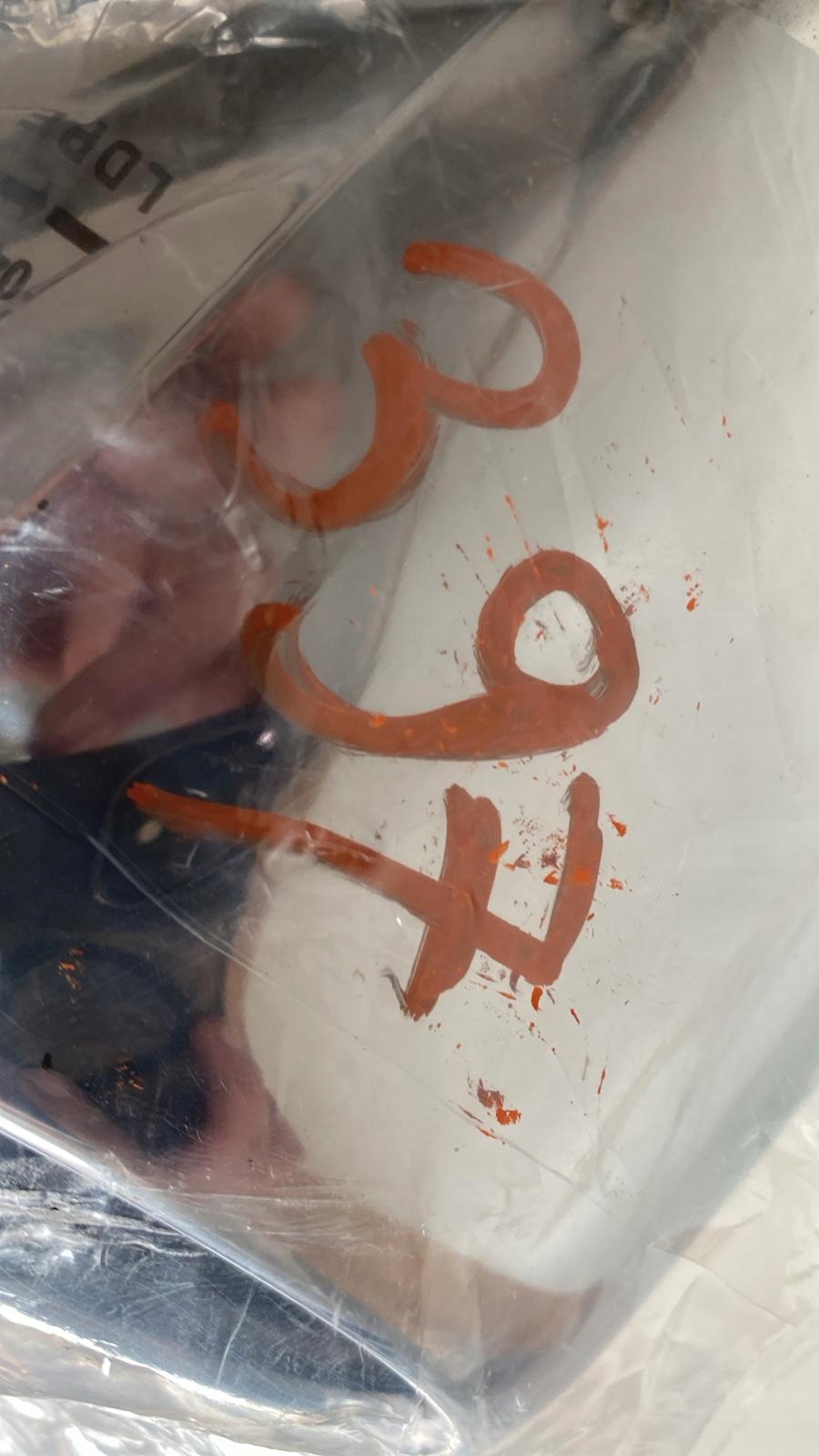 Audi R8 4S задний левый выхлоп