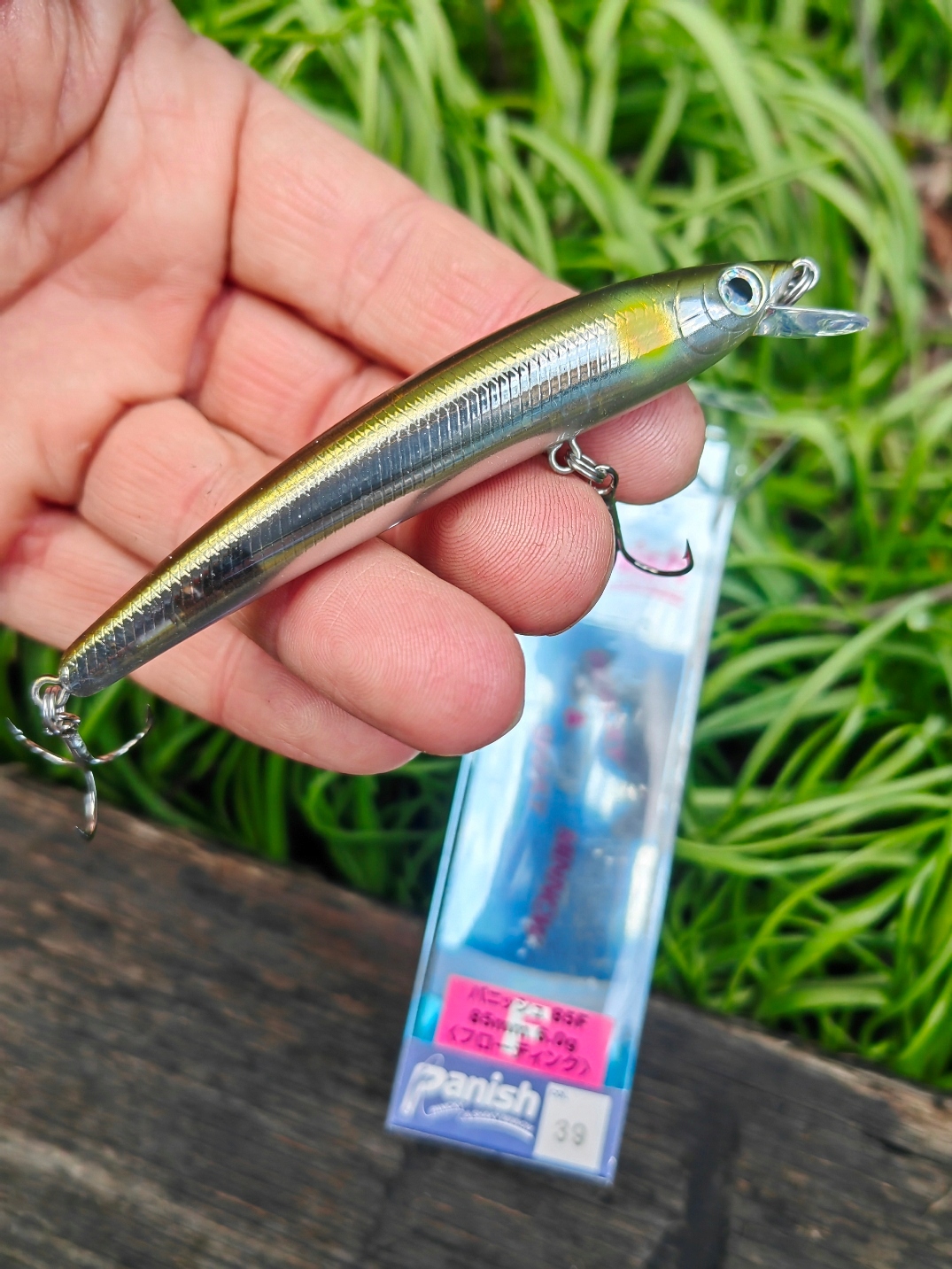 Japoński Wobler Smith Pływający Panish 85 mm 6,0 g Sandacze i Pstrągi #39