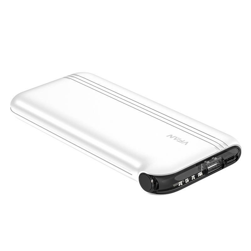 

Vipfan Powerbank z Kablem 4w1 F10 22.5W 10000mAh