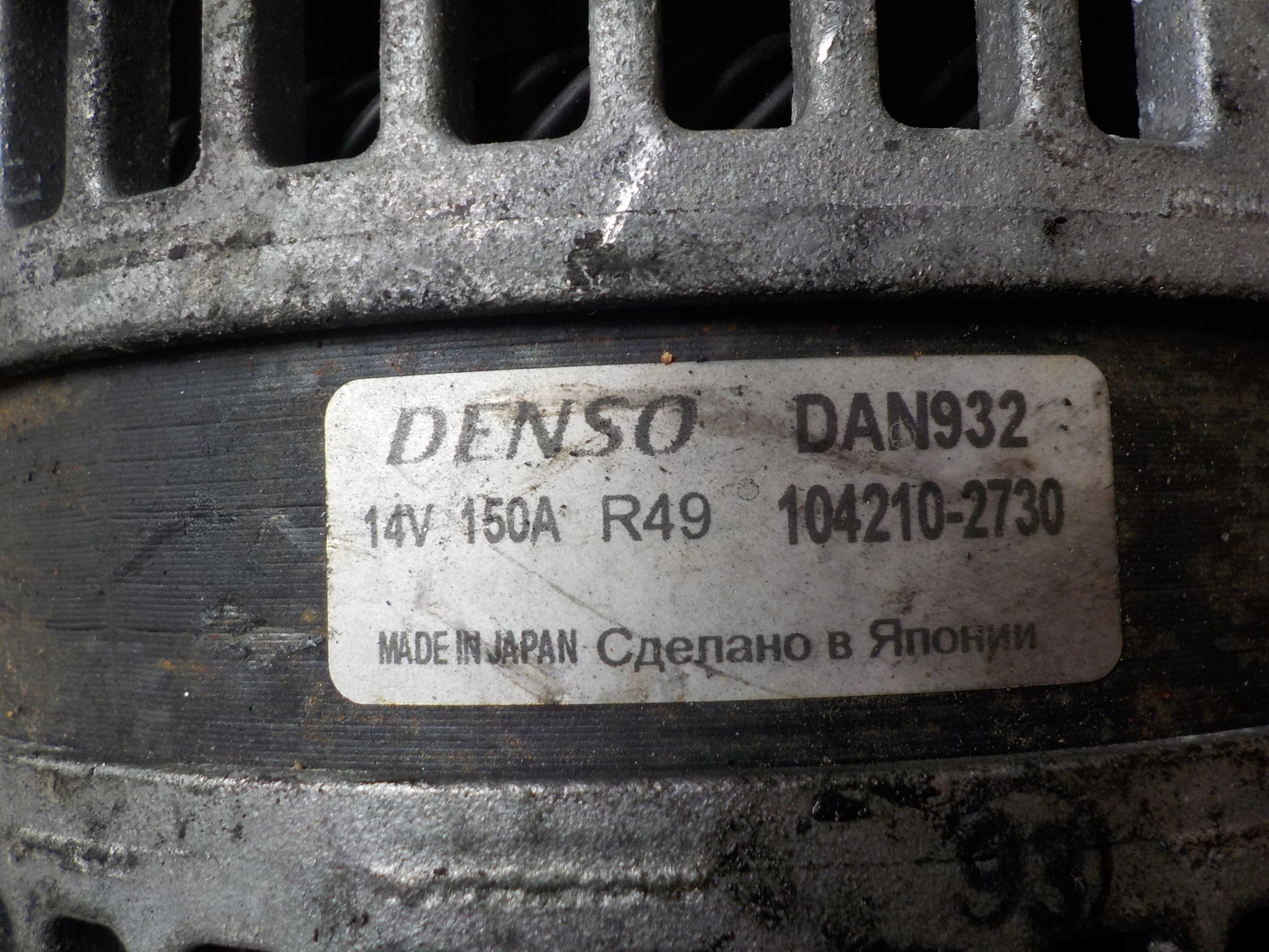 FORD C-MAX 1.8 TDCI ZAM ALTERNATOR 104210-2730