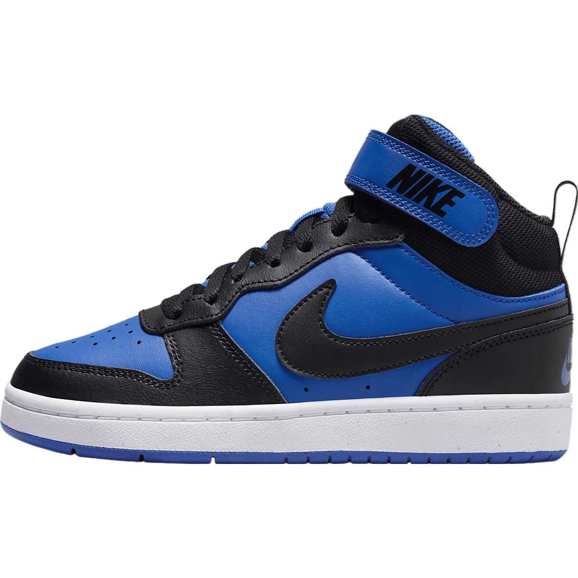 Buty dziecięce Nike Court Borough MID 2 (gs) 38.5