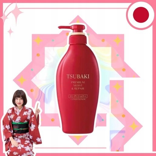 Tsubaki Premium Moist & Repair – Silně hydratační kondicionér na vlasy 450 ml