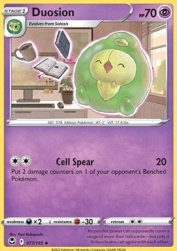 Silver Tempest 077/196 uncommon Duosion