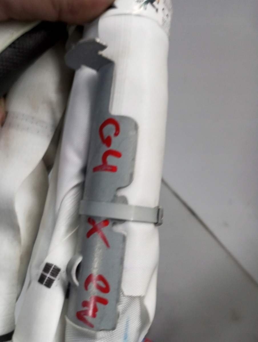 Dachvorhang Airbag Dachvorhang Airbag Citroen C4X 24R