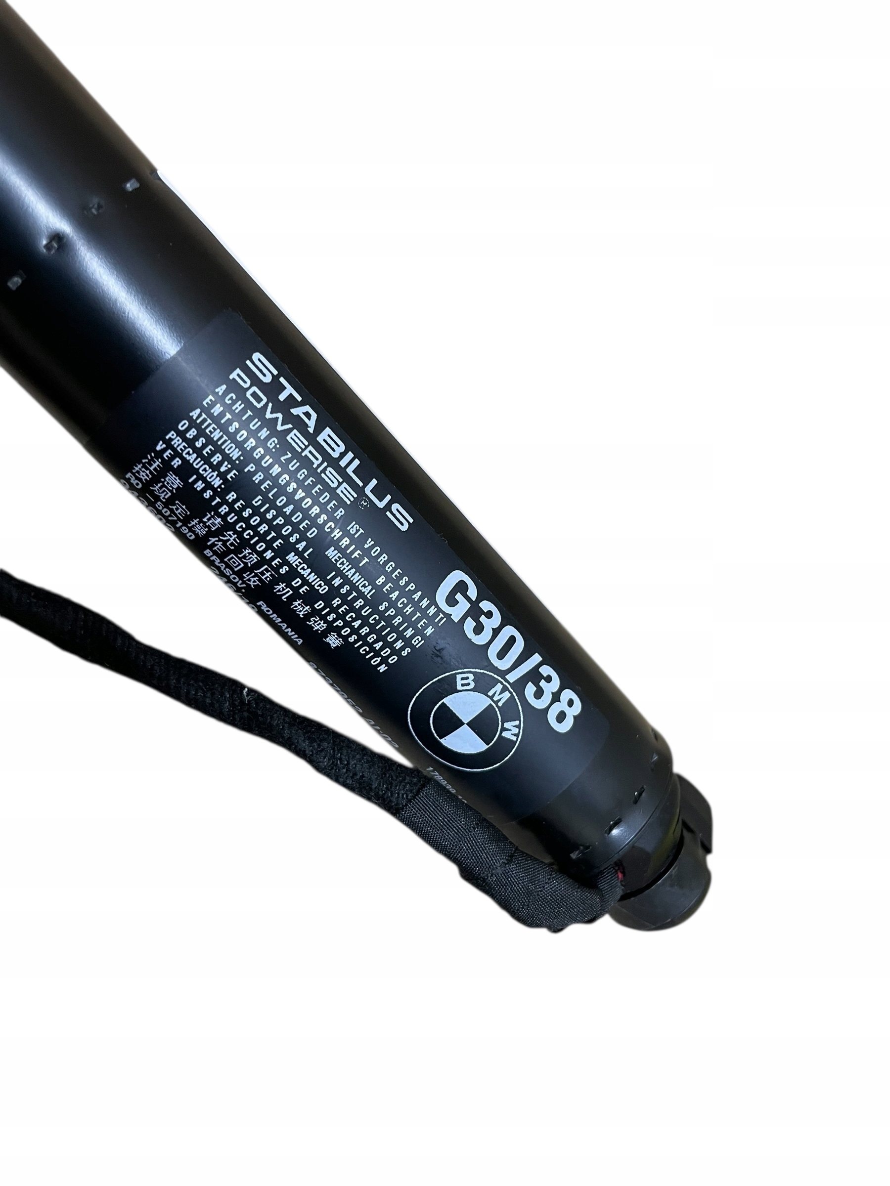 damper electrical bonnet boot BMW 5 G30 F90 LCI LIFT