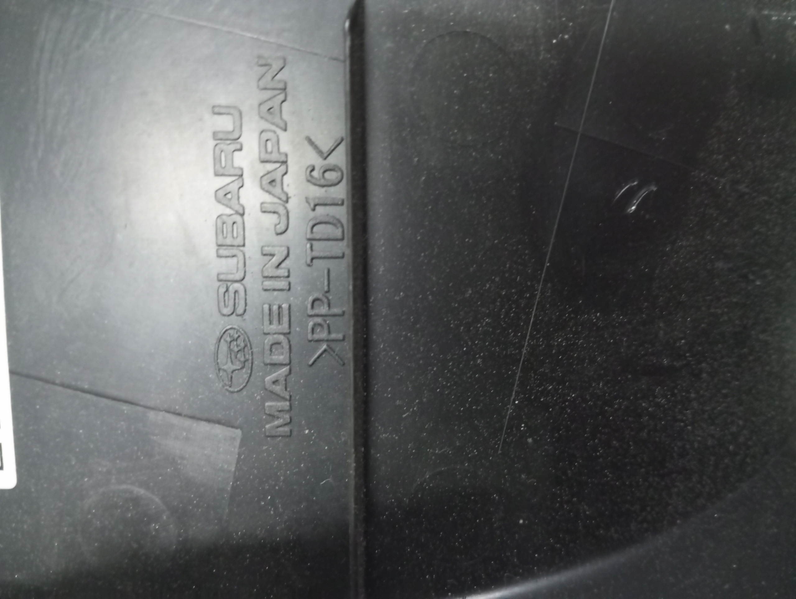 boot upholstery SUBARU LEGACY left