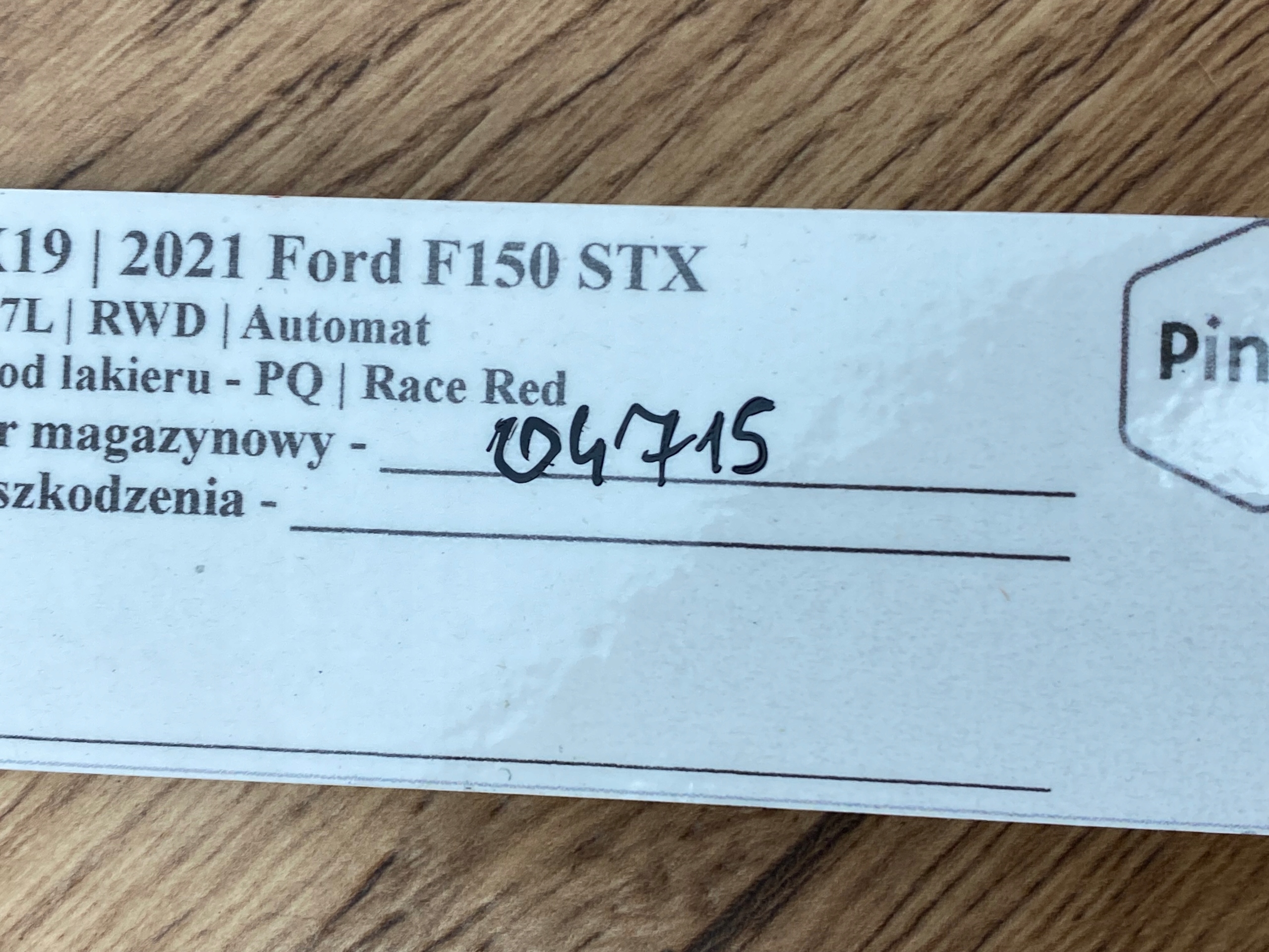 Sonda lambda Ford F150 2021+ USA