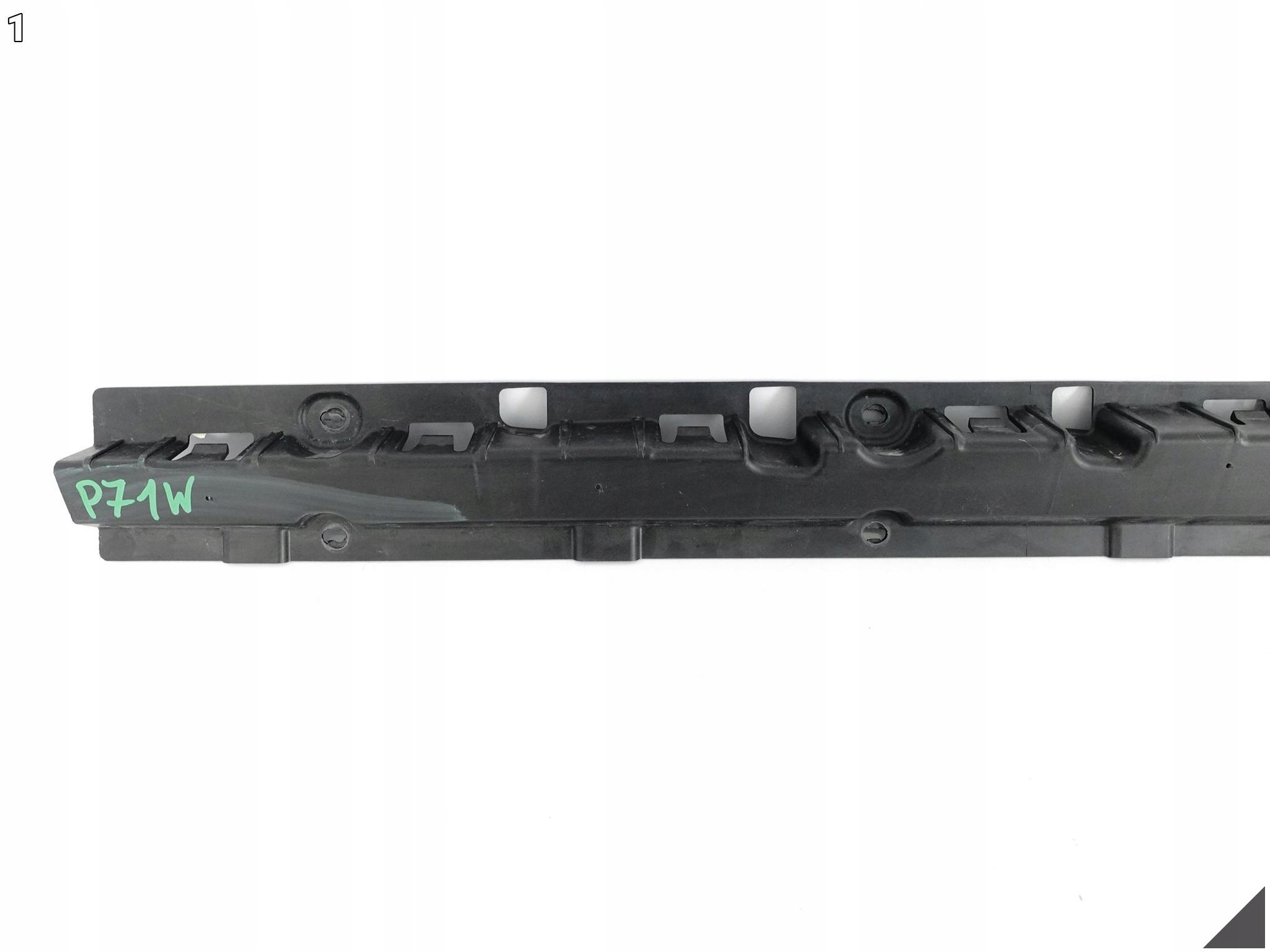 BMW X5 E70 06-13 (before / PO LIFT LCI) threshold moulding holder support left