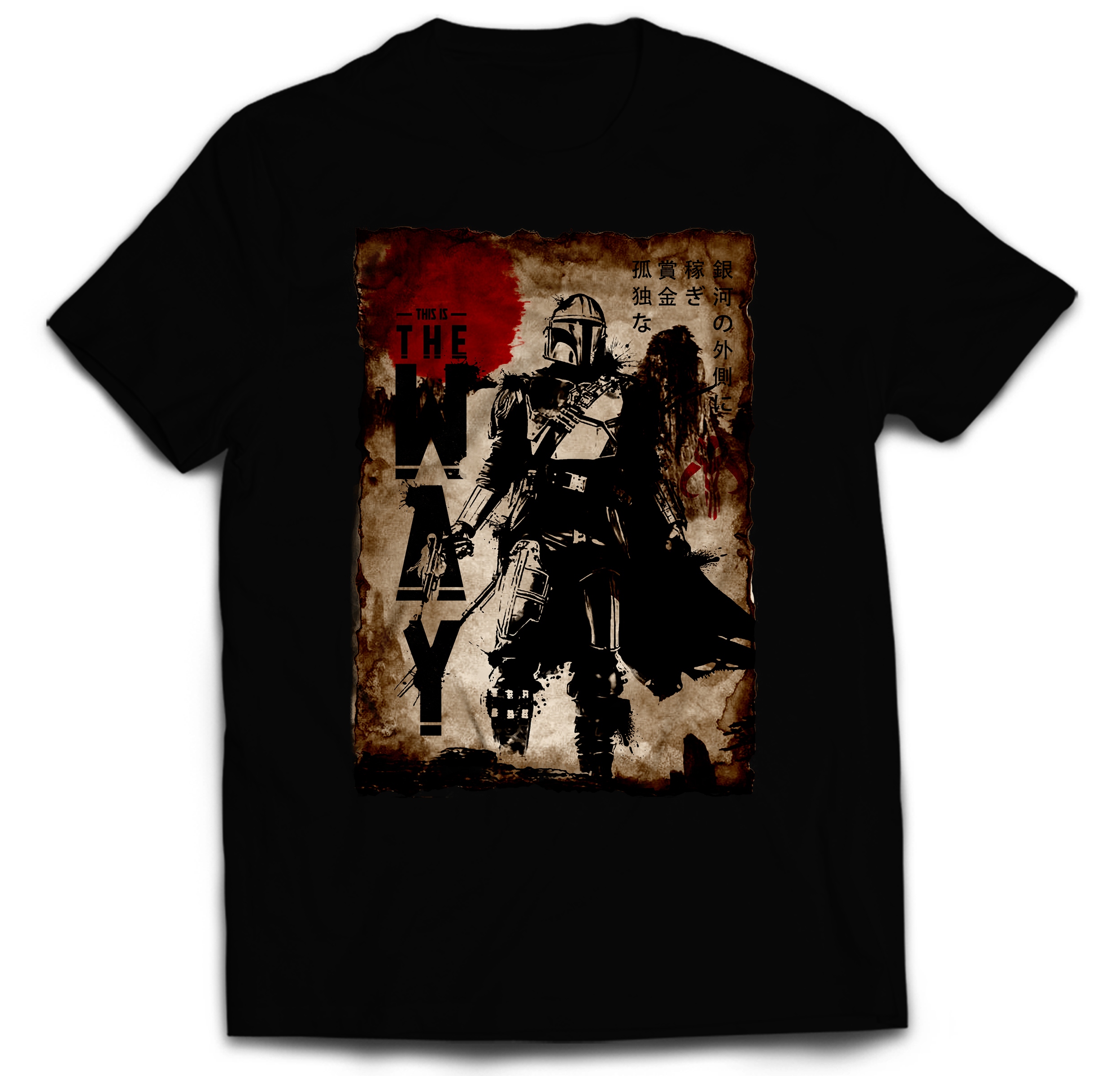 

Koszulka Mandalorian This Is The Way Łowca 4XL