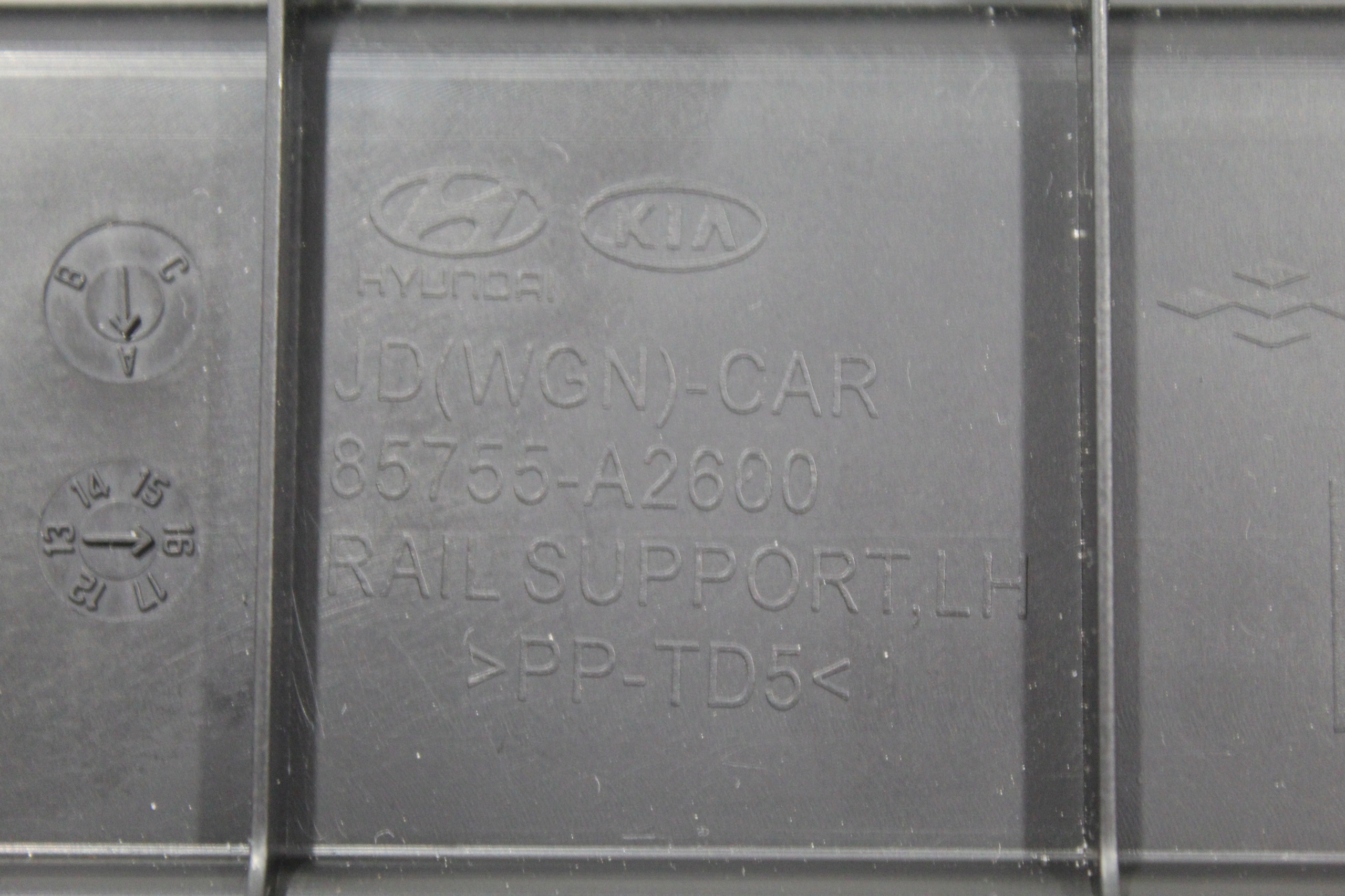 rail boot left KIA CEED II LIFT 85755-A2600