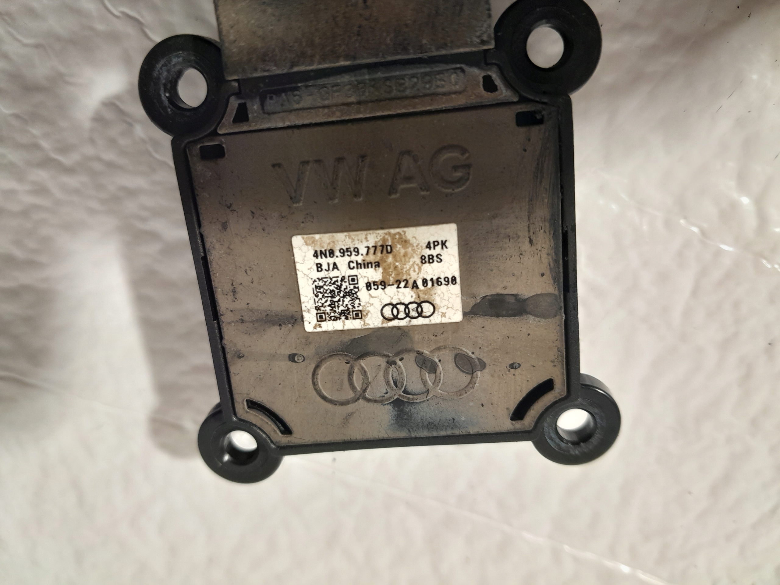 AUDI A3 S3 8Y switch seat 4N0959777D