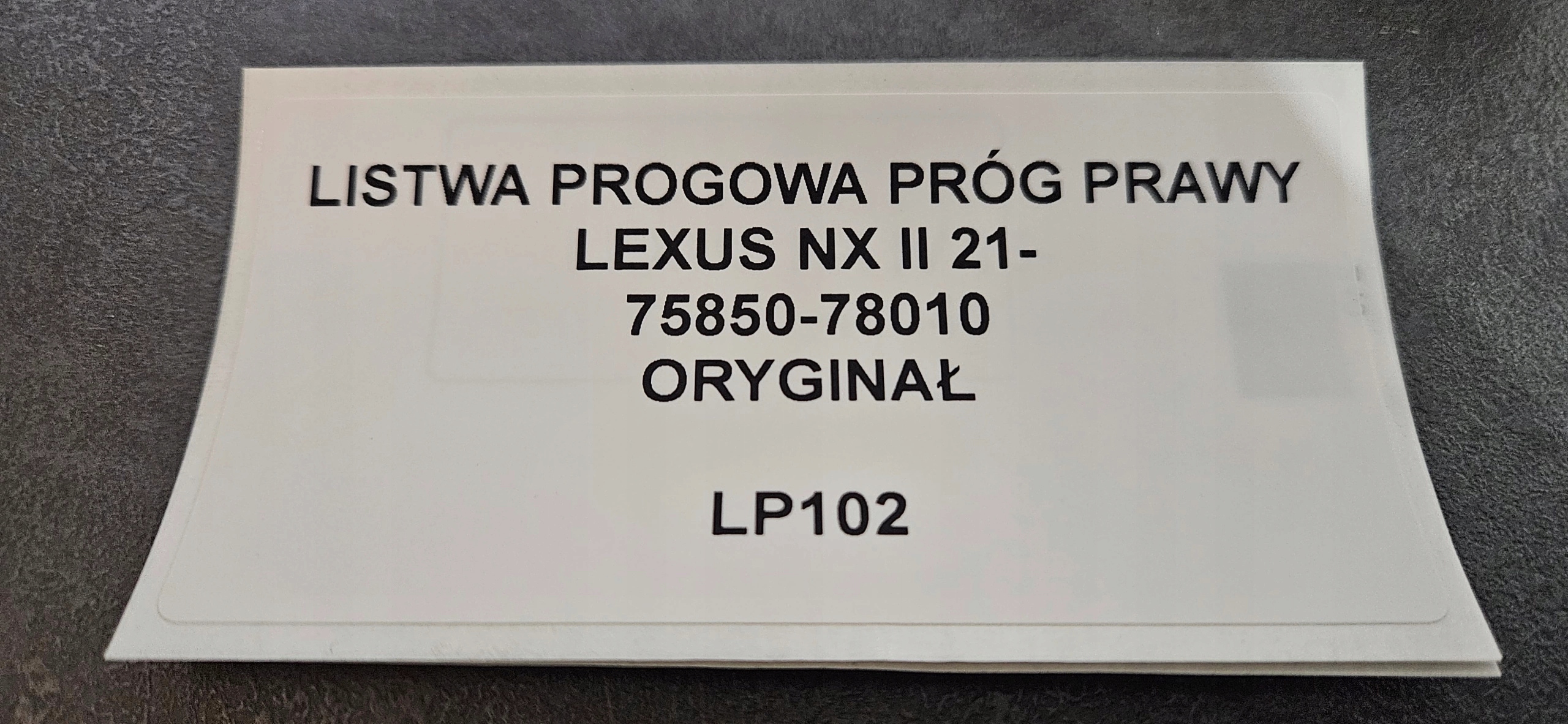 moulding threshold right LEXUS NX II 21- 75850-78010