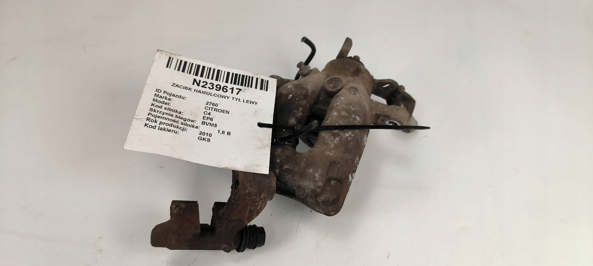 caliper brake rear part left 1.6 CITROEN C4 and