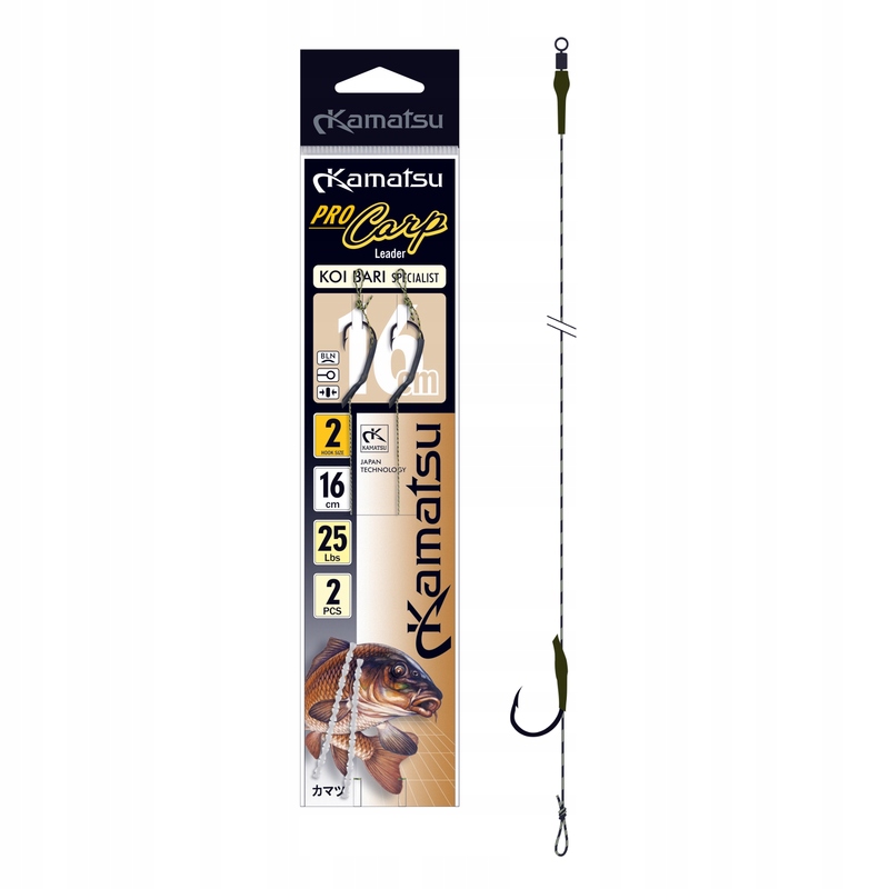 Pro Carp Koi Bari Specialist 4