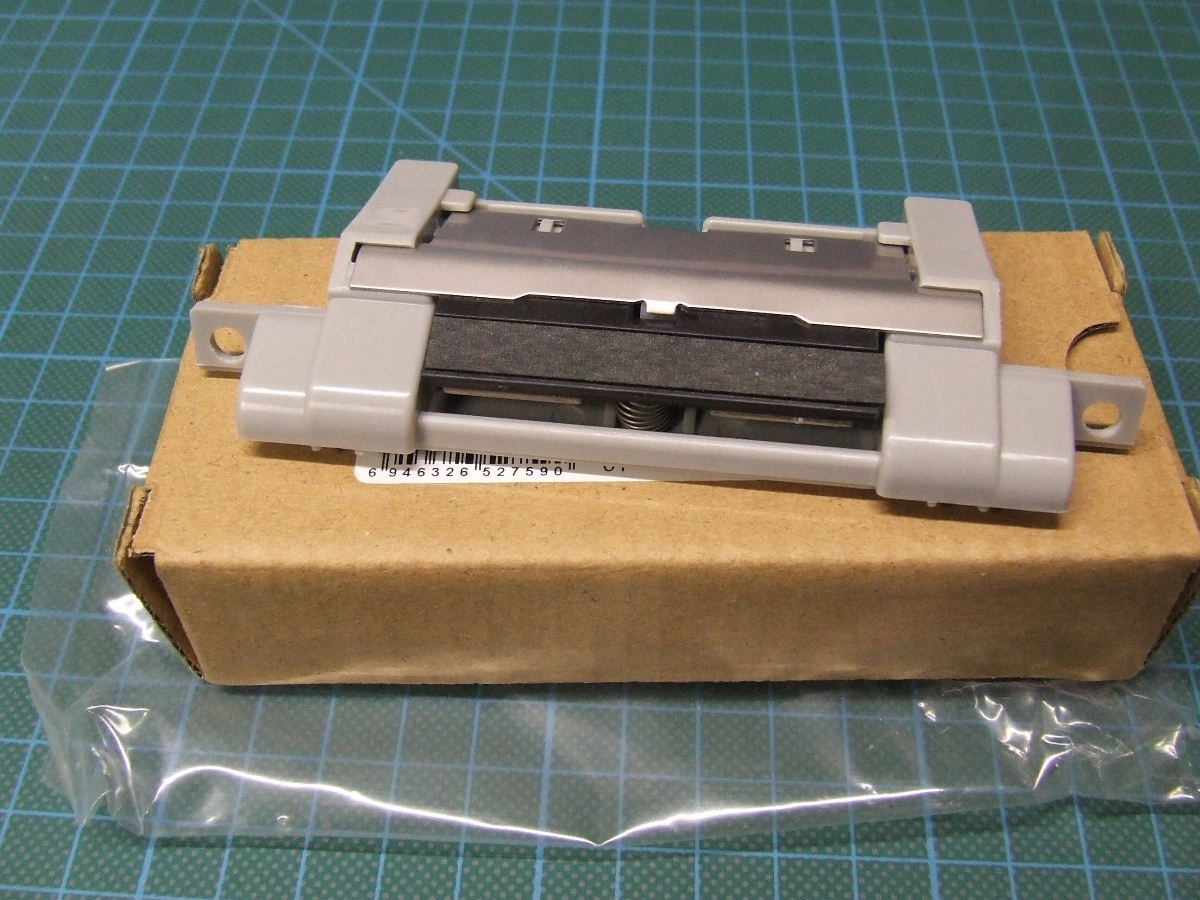 Separator HP 1160/P2015/2420/P3005