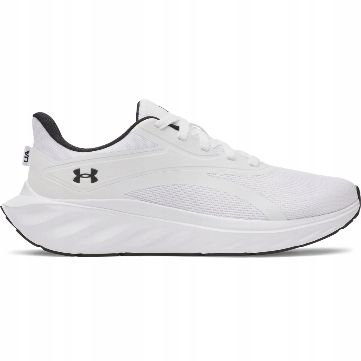 Męskie buty do biegania sportowe lekkie Under Armour Ascend Biały 45,5