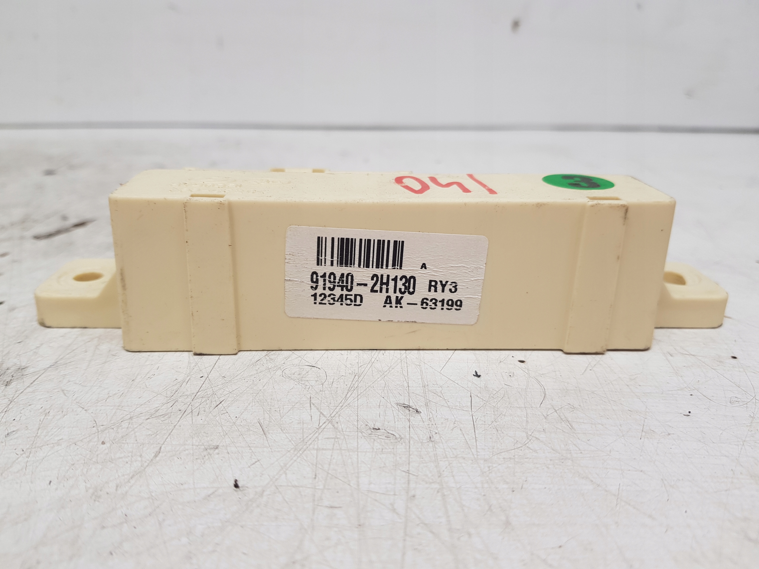 HYUNDAI I40 module control unit of a lock 91940-2H130 2011