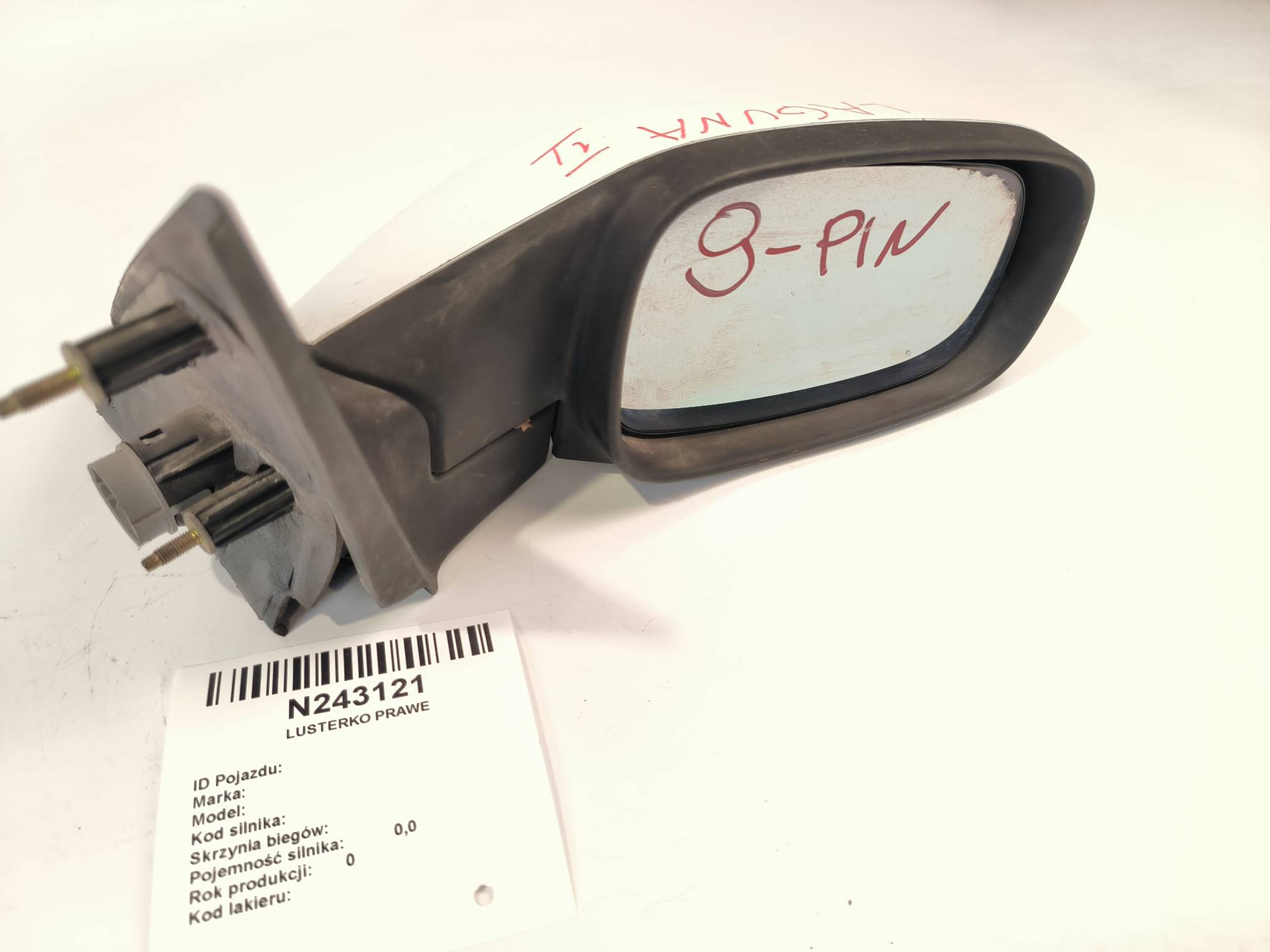 mirror right RENAULT LAGUNA II