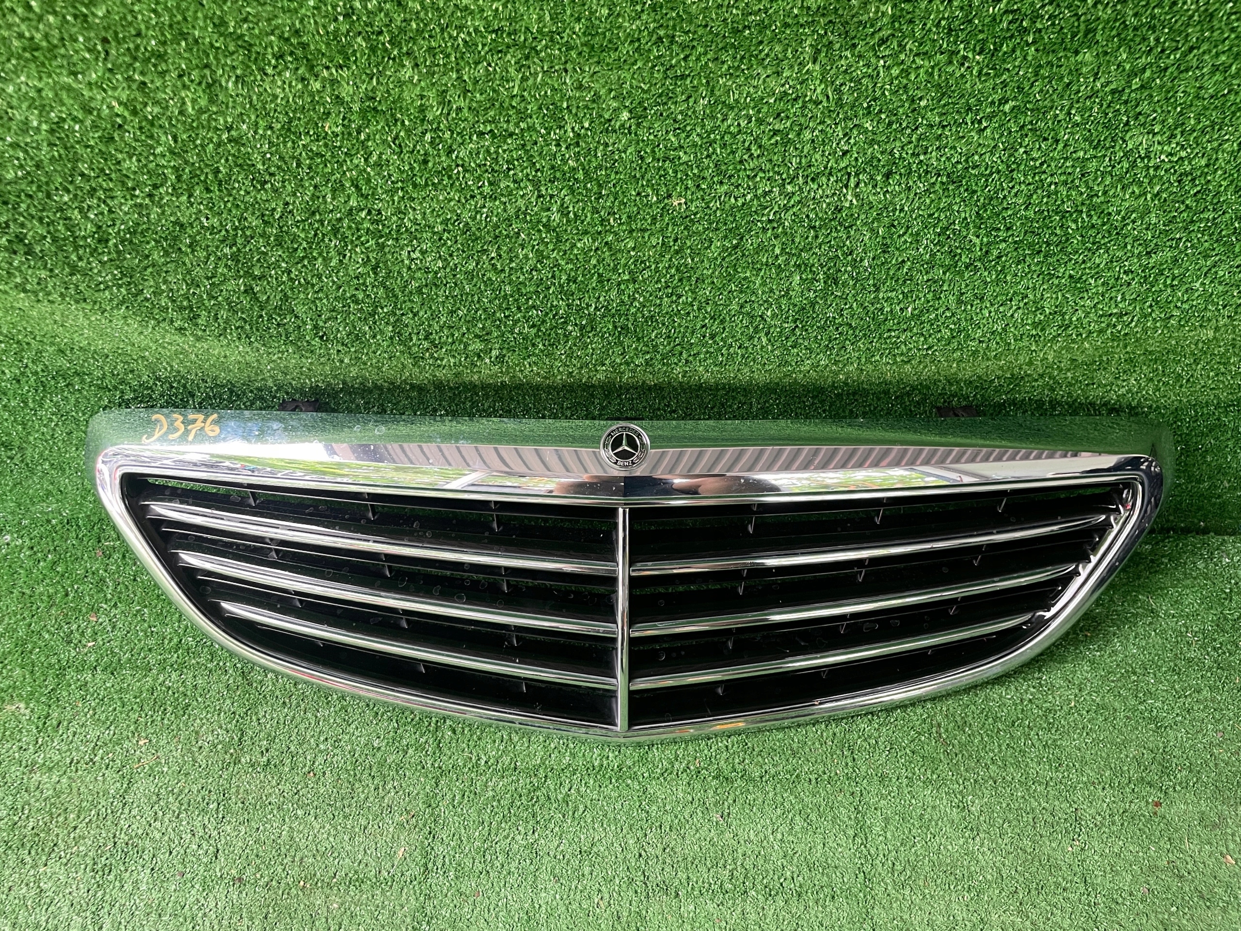 Mercedes C A205880 maska