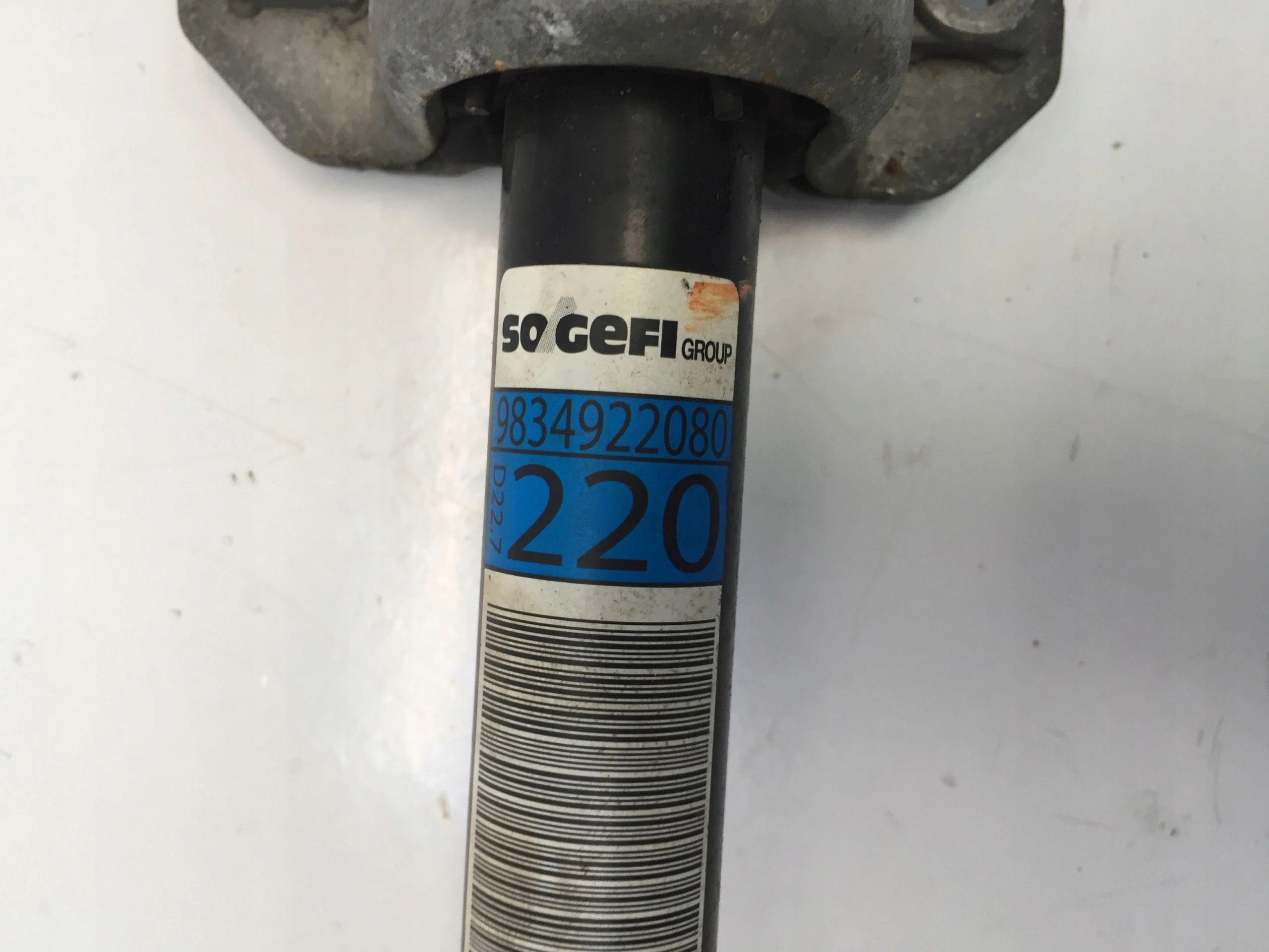 OPEL CORSA F 2020 СТАБИЛИЗАТОР ПЕРЕДНИЙ 9834922080