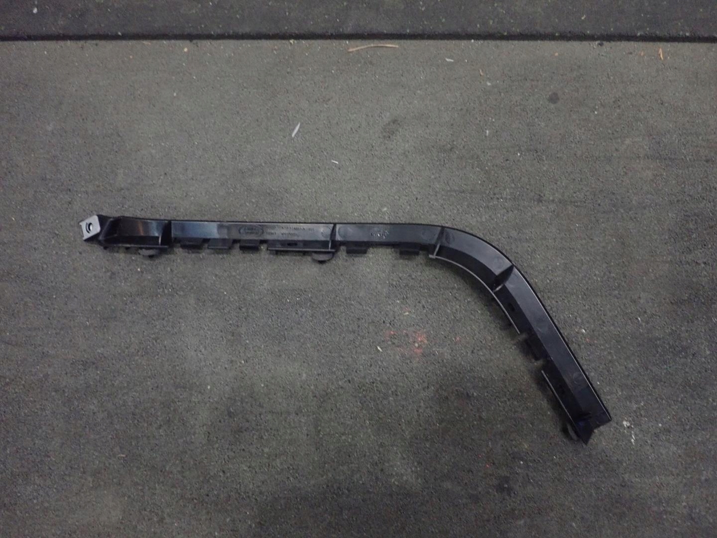 support bumper right rear part LAND ROVER DISCOVERY SPORT