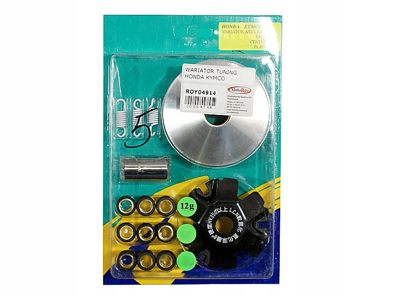 ROY08706 - Варіатор HONDA KYMCO 12GRAM TUNING