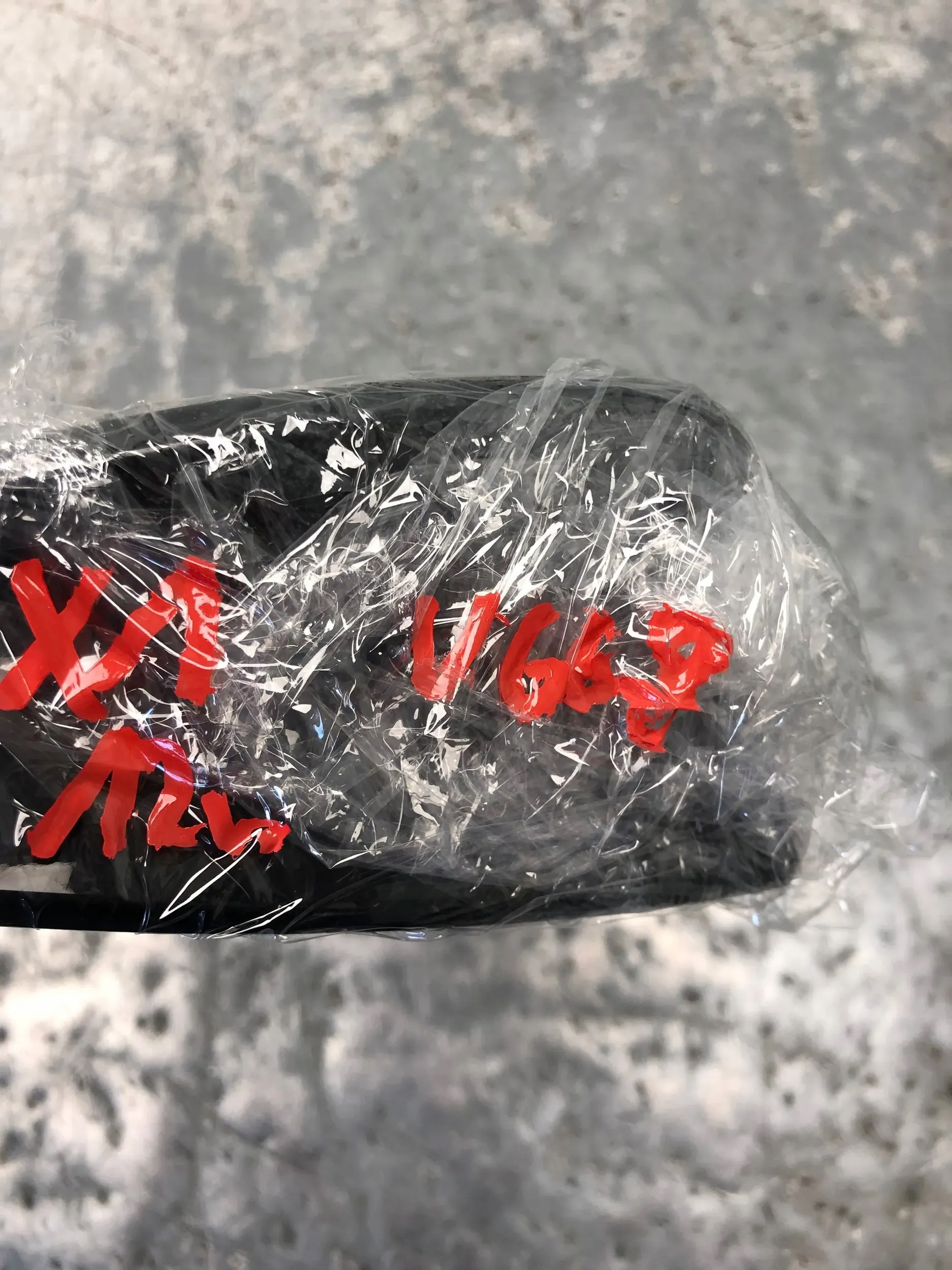 ANTENA dach REKIN BMW X1 E84 U668 6941371