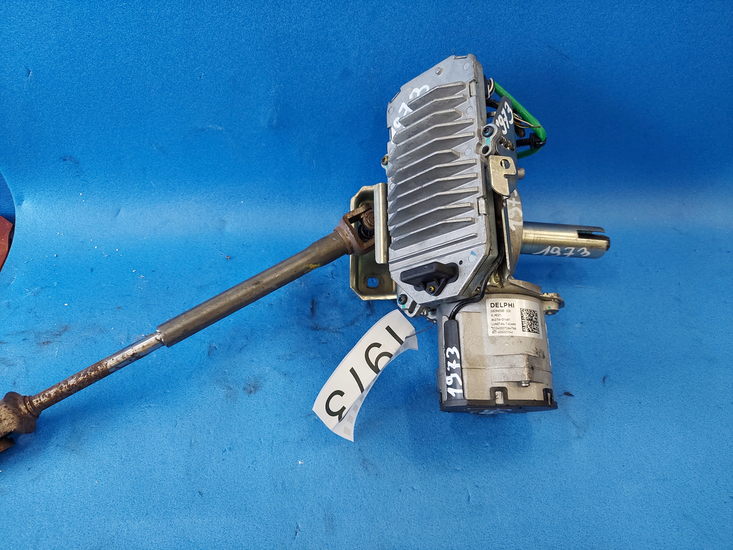 ЕЛЕКТРОПІДСИЛЮВАЧ LANCIA Y 26096585