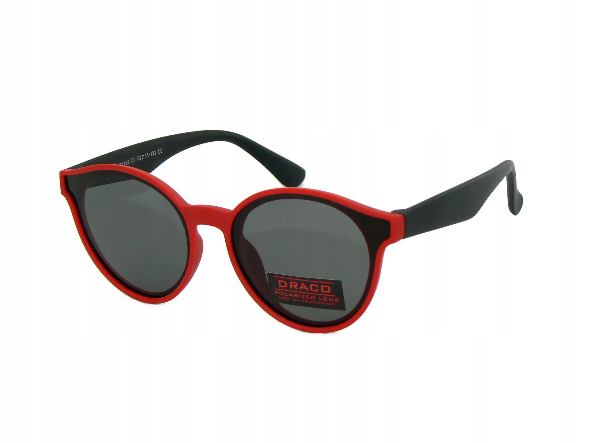 OKULARY POLARYZACJA DZIEWCZĘCE OKRĄGŁE ELASTYCZNE Kod producenta DRK-1935C1_H