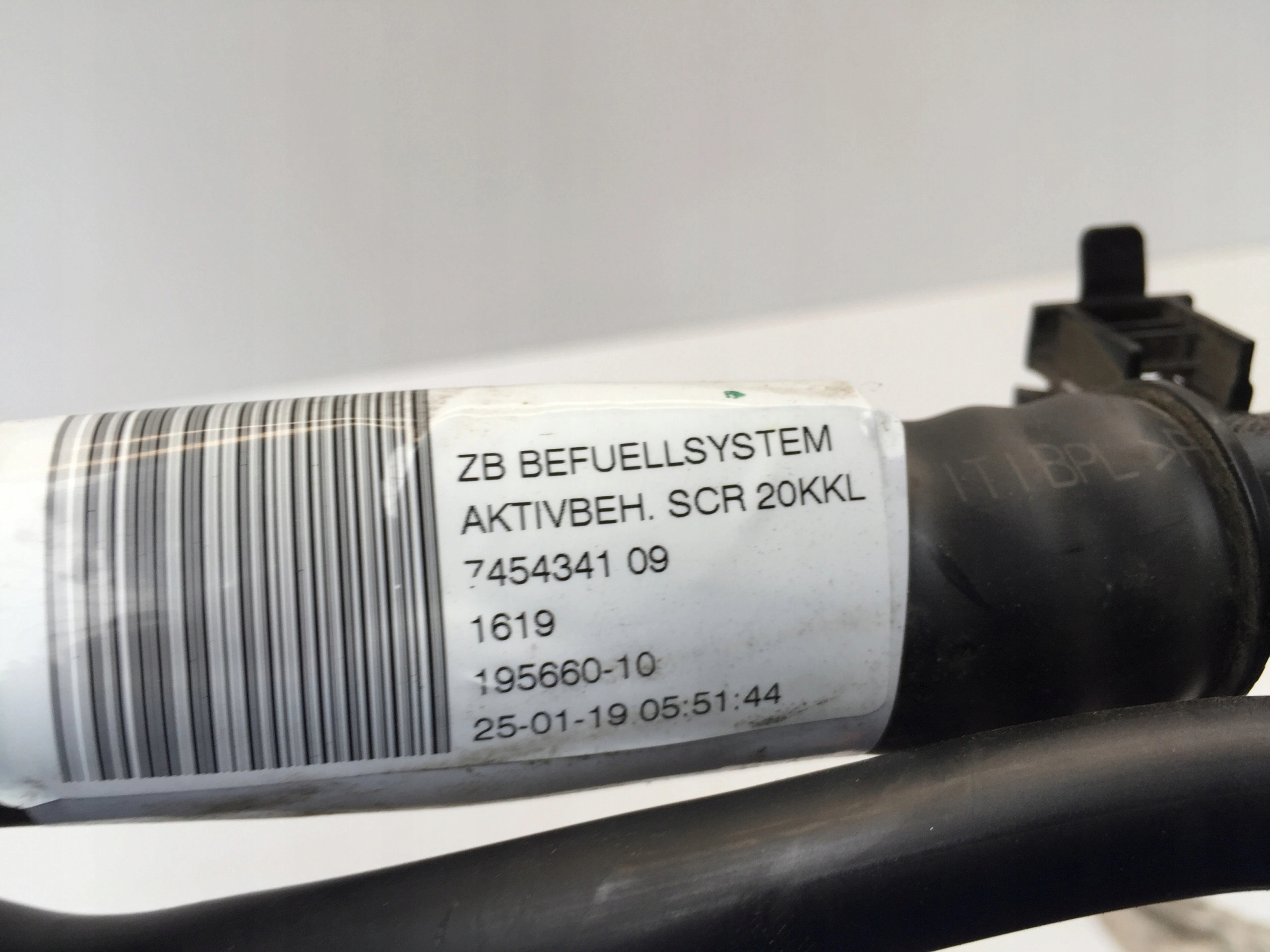 BMW 3 G20 2 0D 320d PRZEWOD WLEW ADBLUE 7454341 Car type Passenger cars