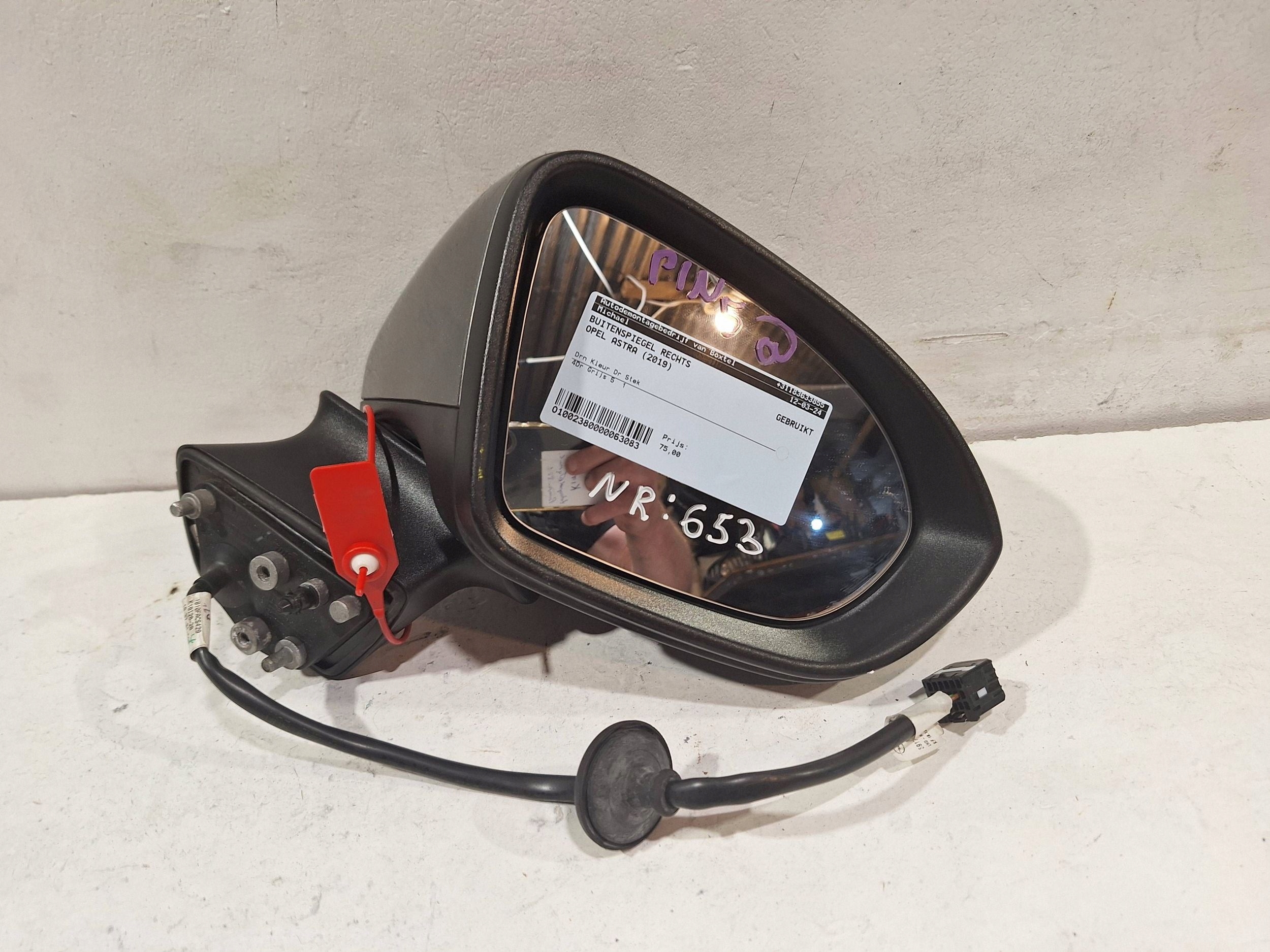 mirror exterior right 5 PIN OPEL ASTRA K 15
