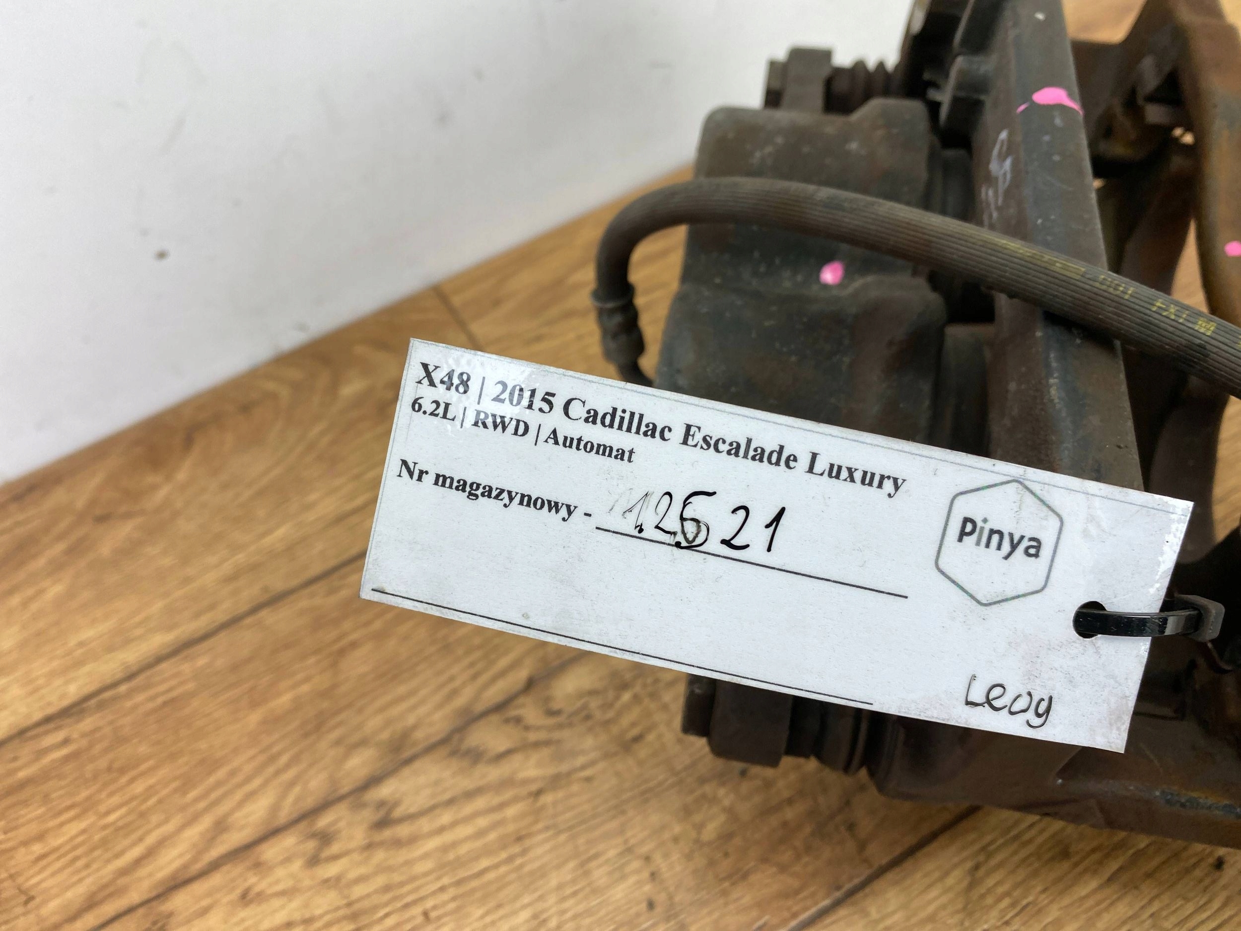 caliper brake front left Cadillac Escalade IV 2015+