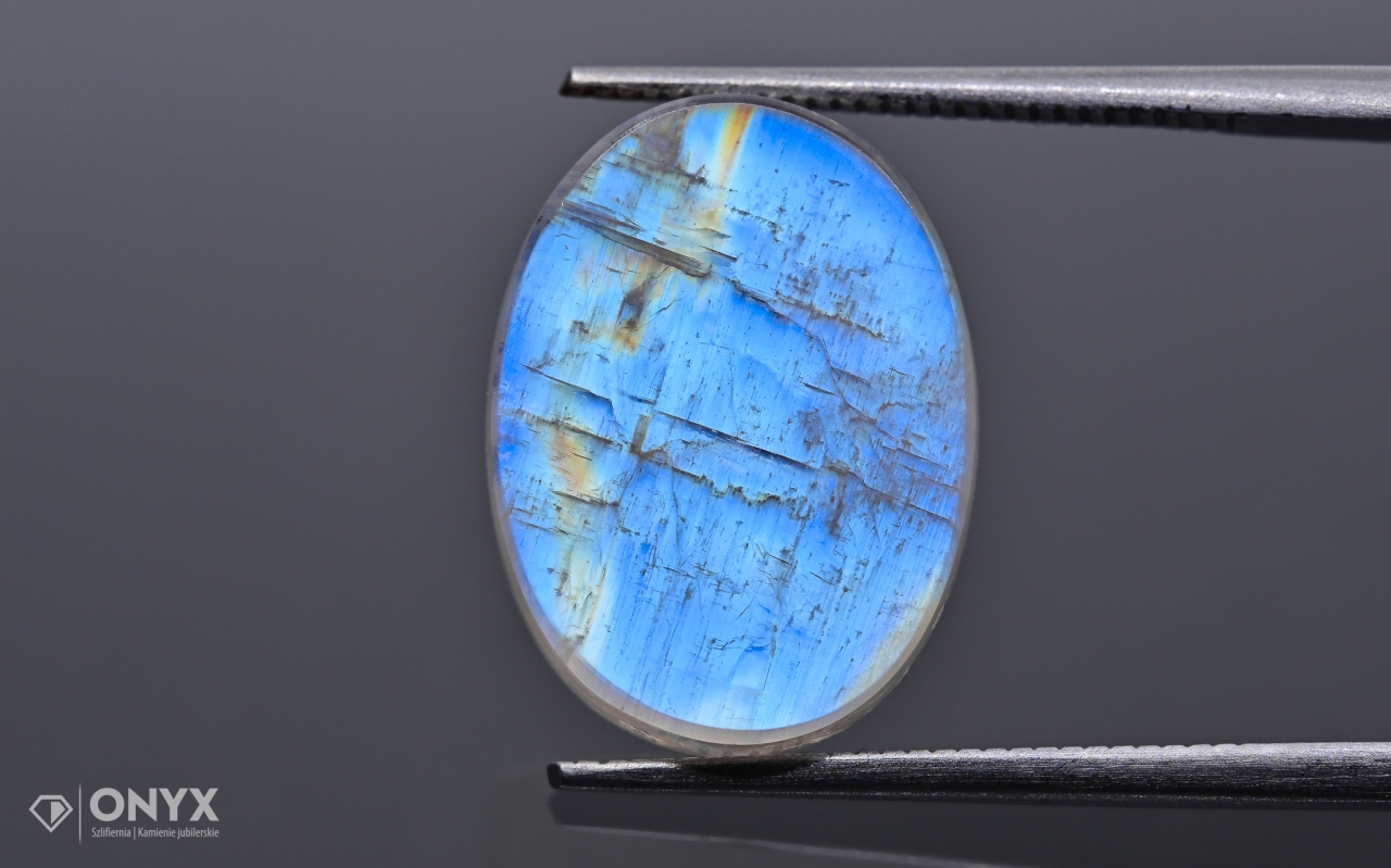 Měsíční kámen mělký ovál 16x12 mm