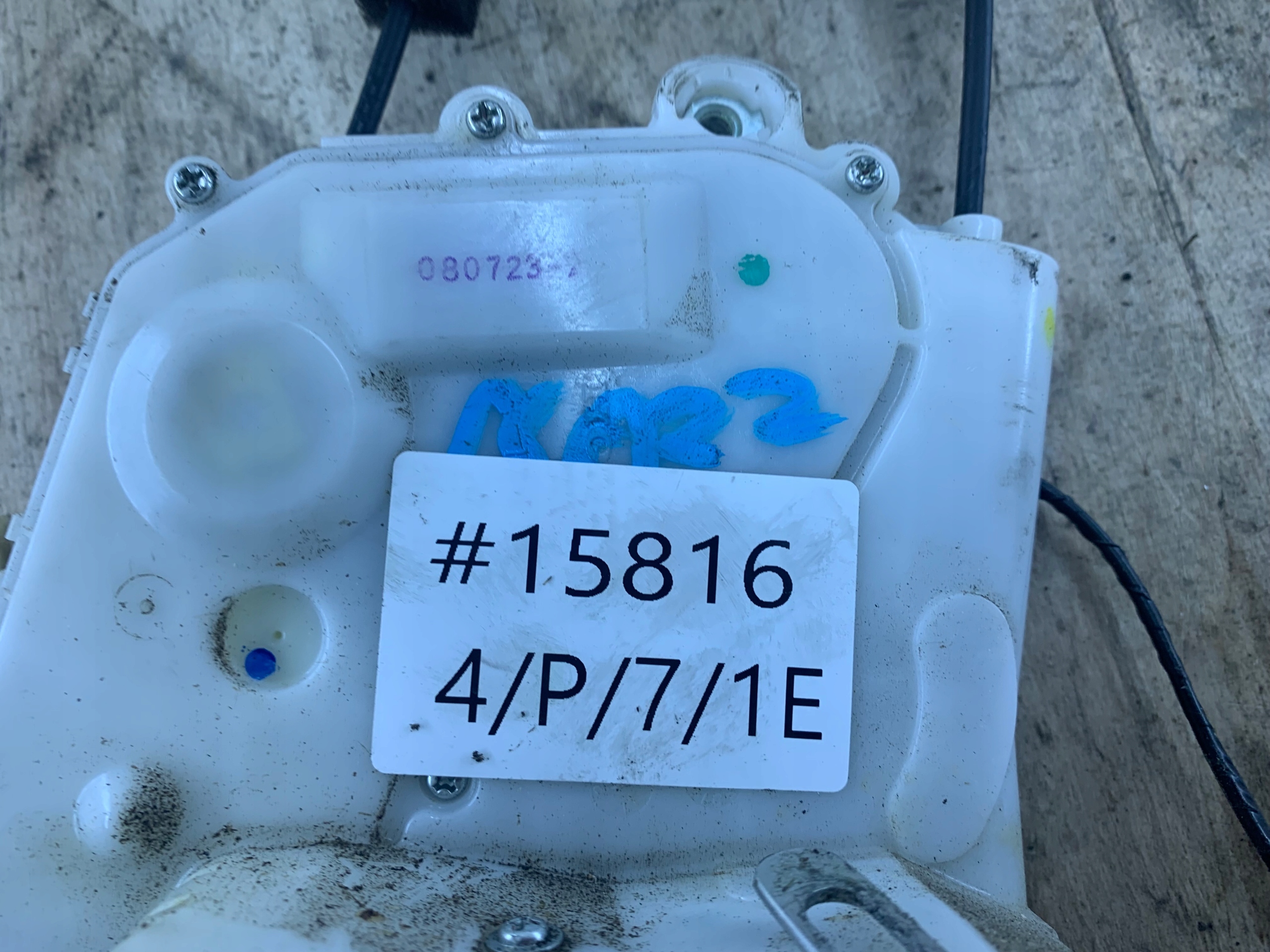 HONDA JAZZ III lock door left rear part
