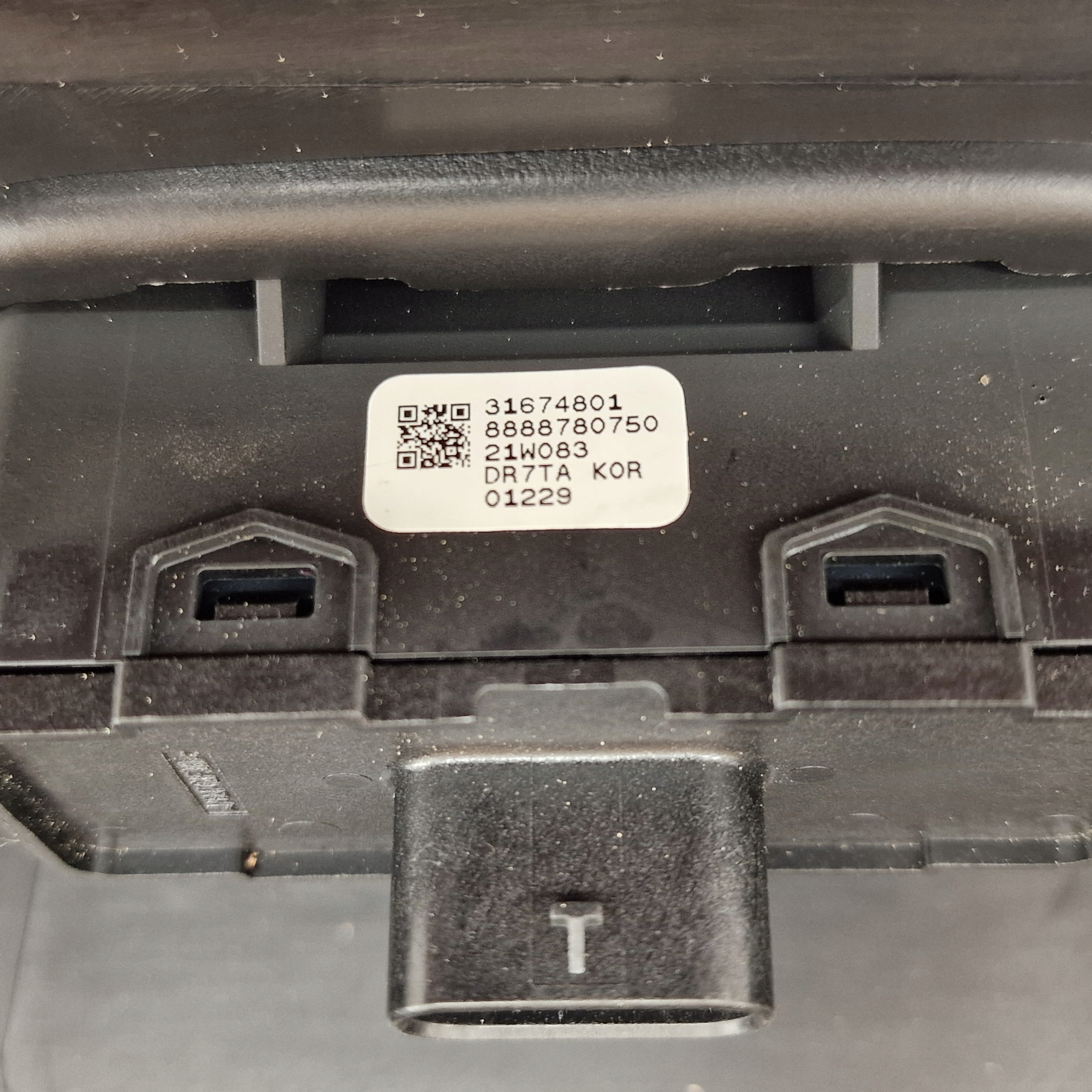 upholstery cover bonnet boot VOLVO XC90 II 2015