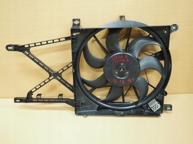 Вентилятор печки. Устранение скрипа. - Opel Vectra C, 2,2 л, 2006 года своими ру