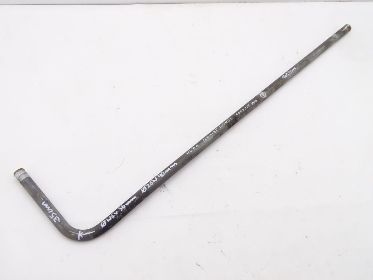 SCHMIDT SWINGO COMPACT 200 ТРУБКА ДЛЯ ВОДЫ