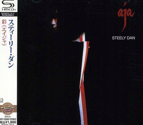STEELY DAN,新品,スティーリー・ダン,AOR,JEFF PORCARO Countdown to Ecstasy (Vinyl, Remastered 2023) / Steely Dan