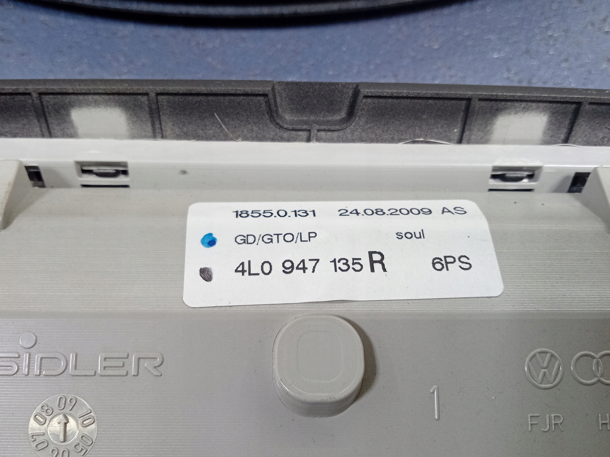 Audi Q7 и 4L 4L0947135R