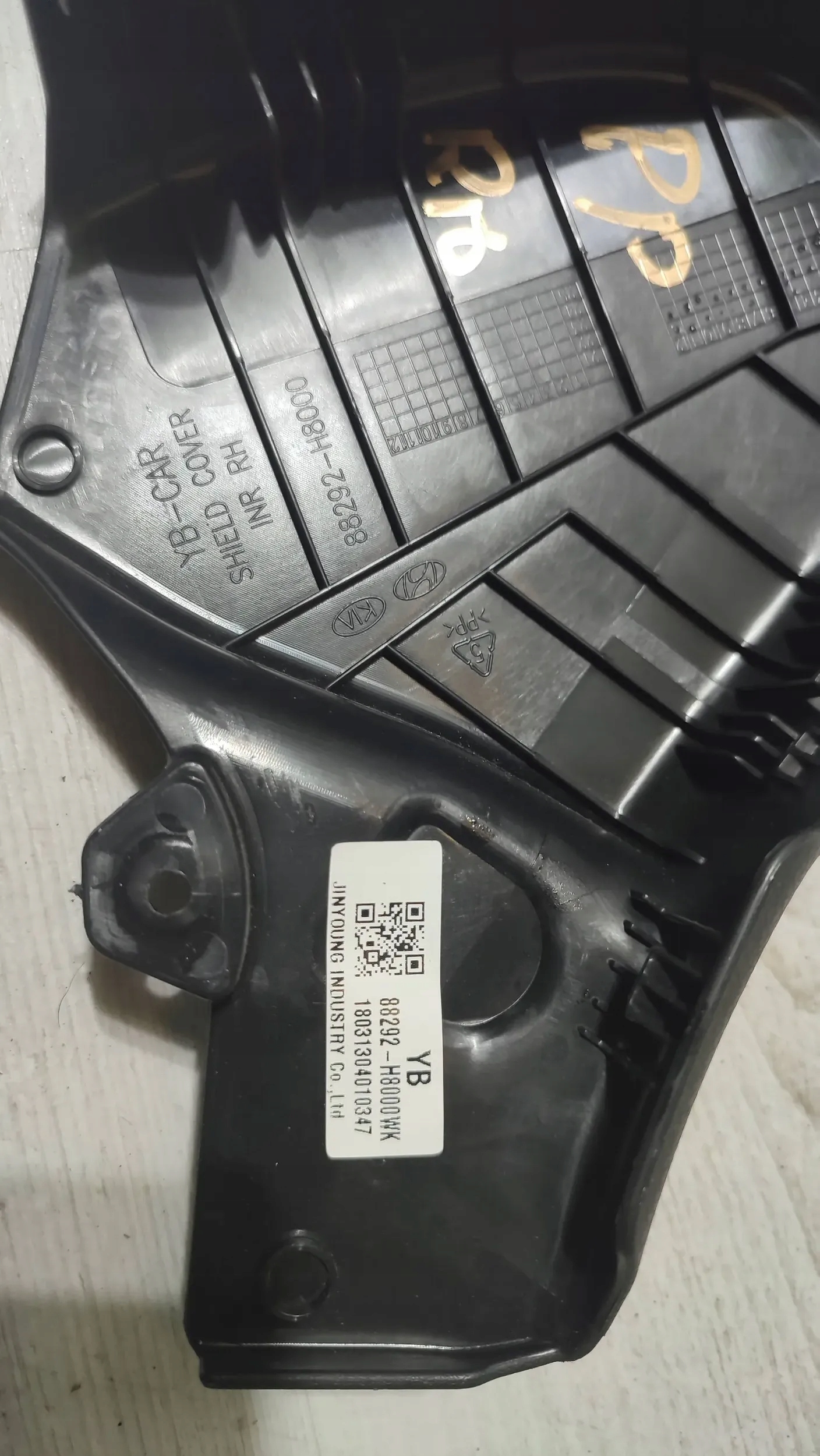 KIA Rio IV 18r Blende Abdeckung SITZ