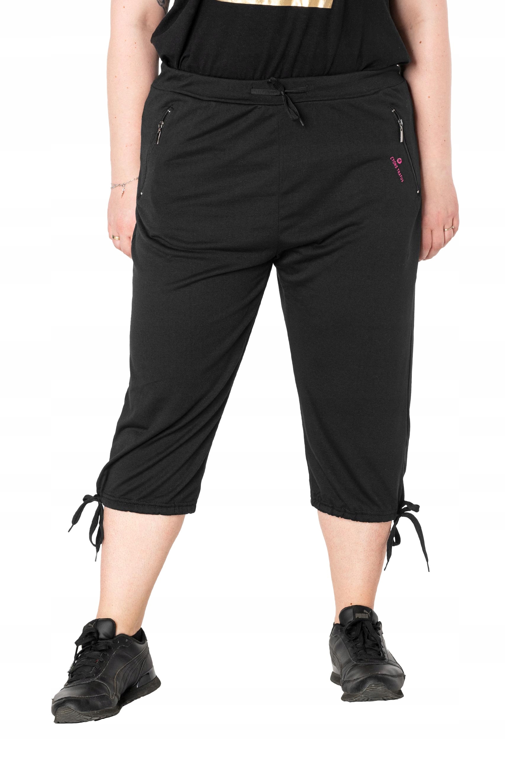 

Duże Krótkie Spodenki Damskie Rybaczki 839-2 4XL