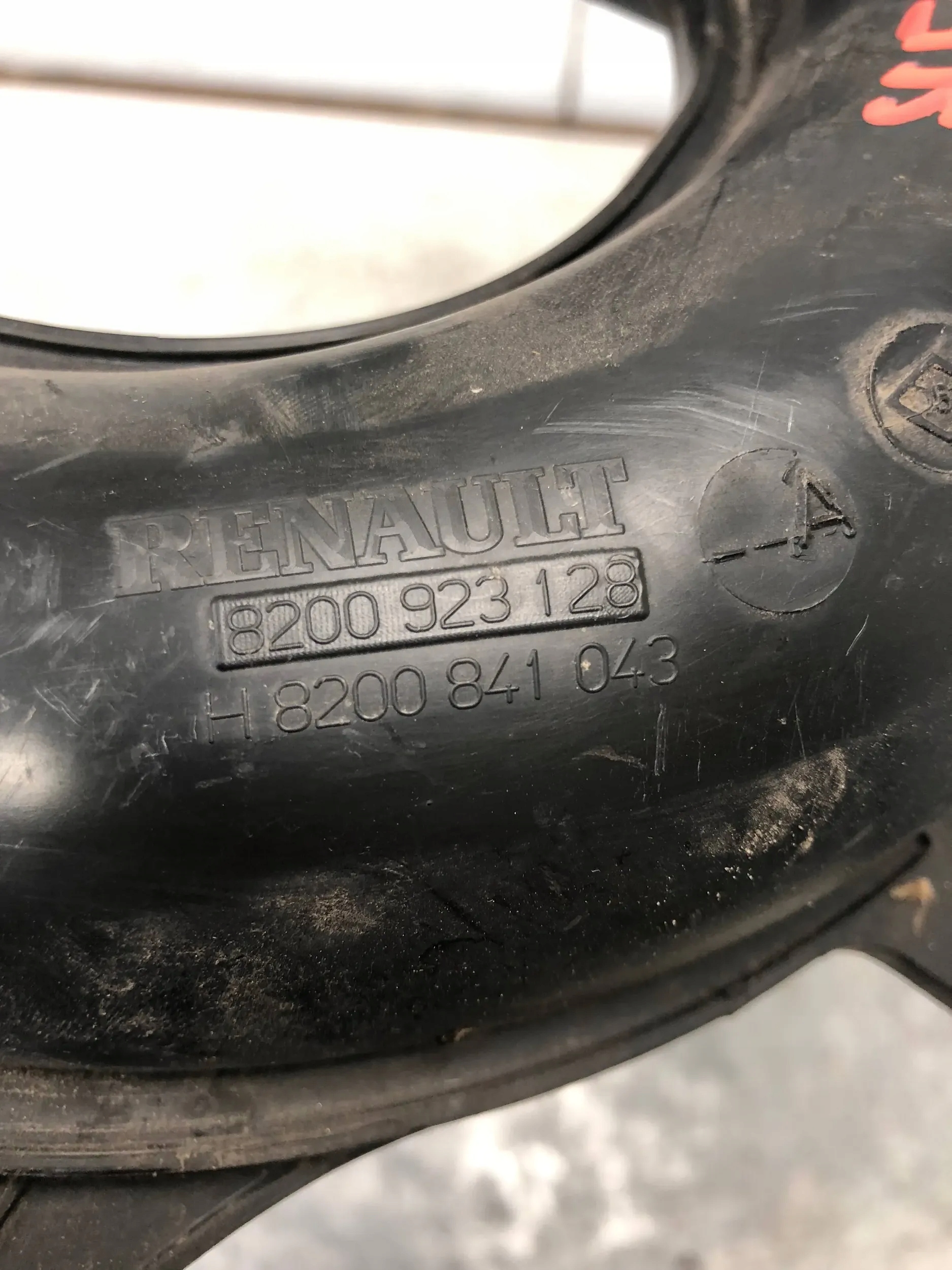 REZONATOR luft RENAULT SCENIC III 8200923128