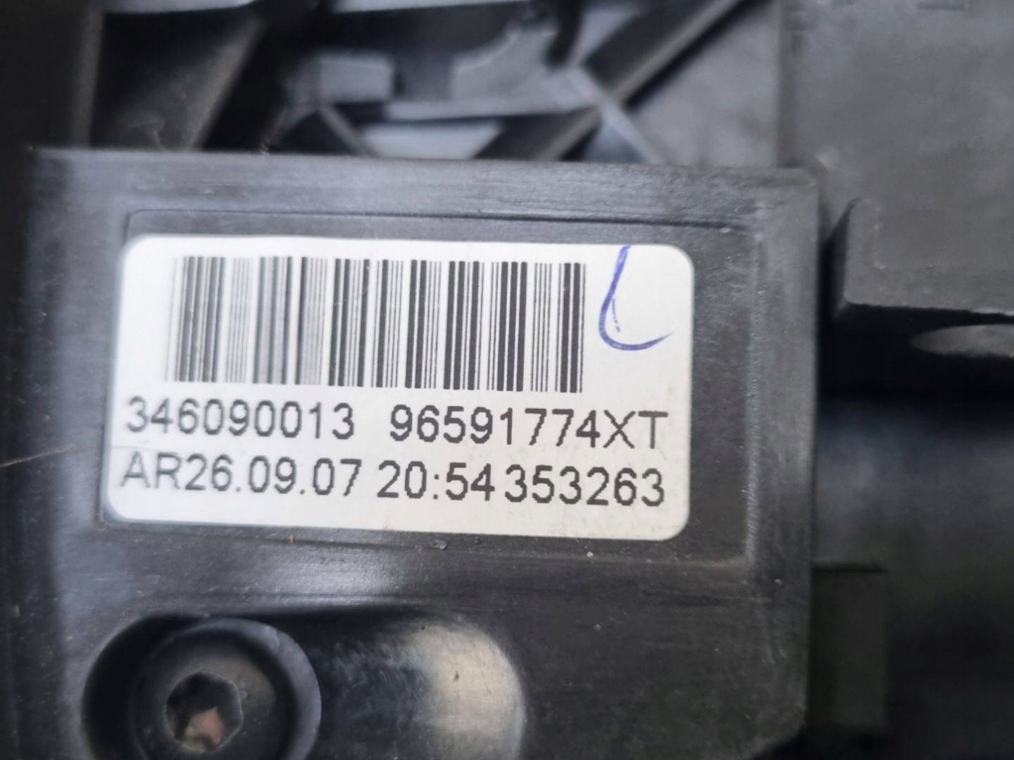 DEVIO LUCI TERGICRISTALLO TERGI Citroen C4 Picasso 2008 96644963XT